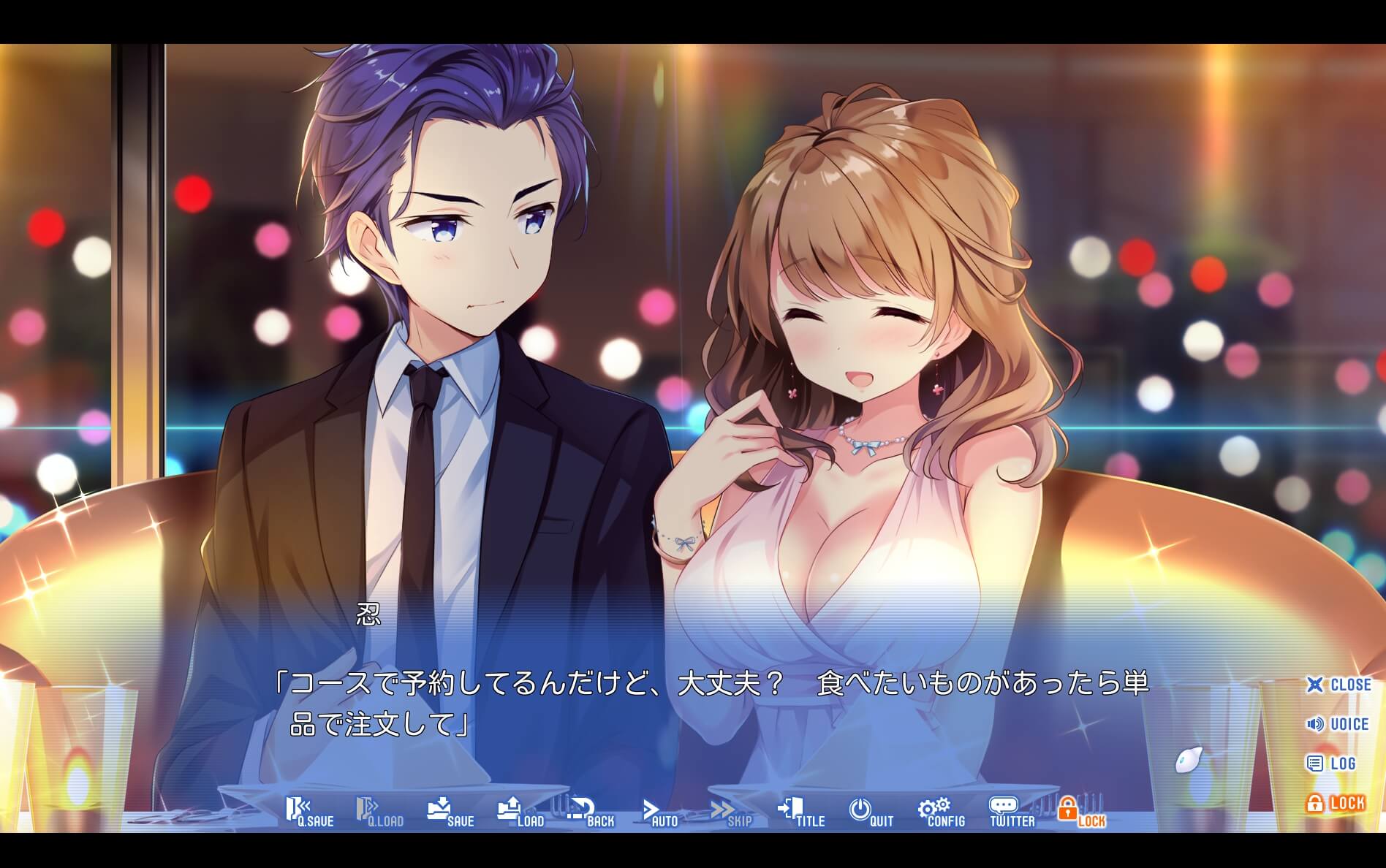 screenshot.186.jpg screenshot.186.jpg