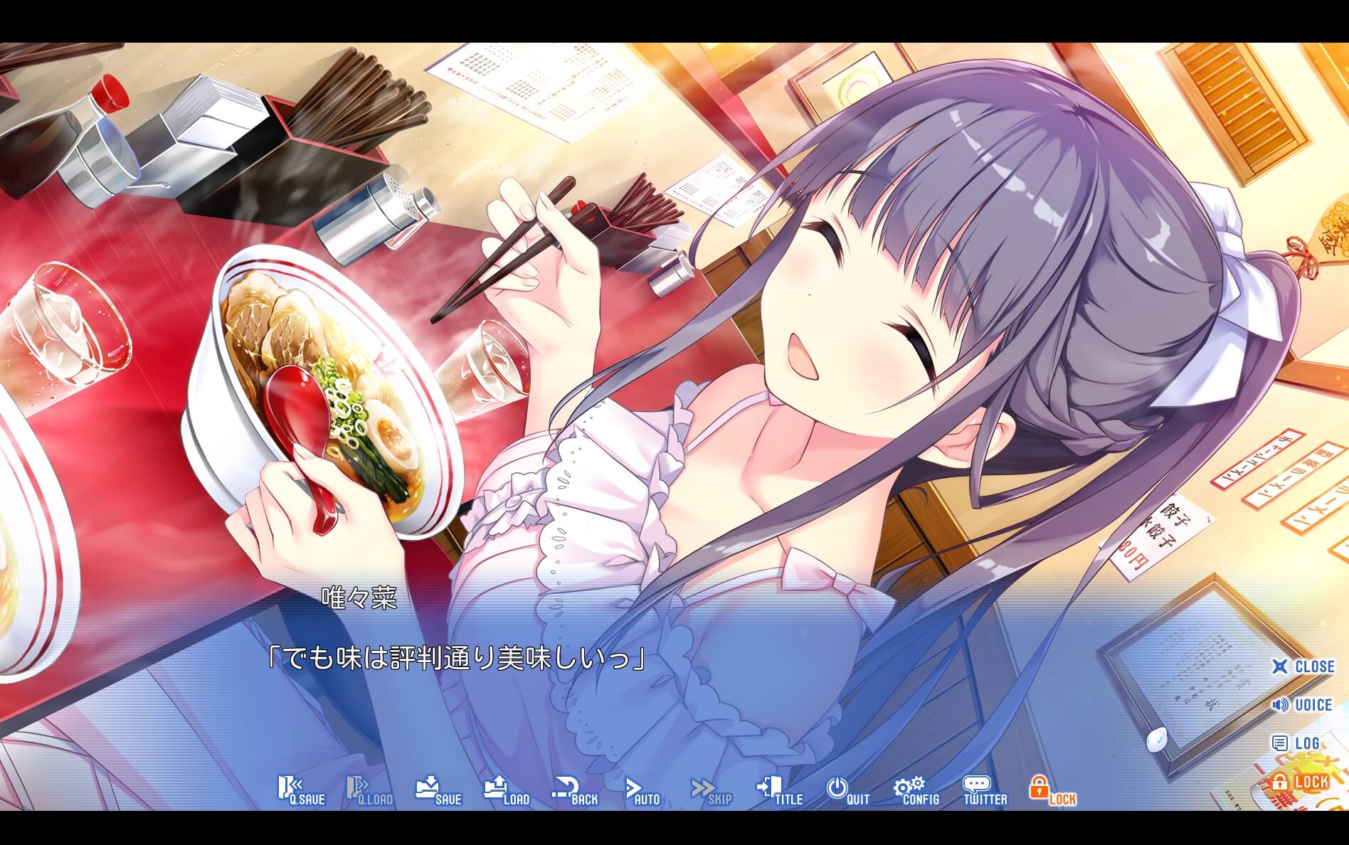 screenshot.224.jpg screenshot.224.jpg