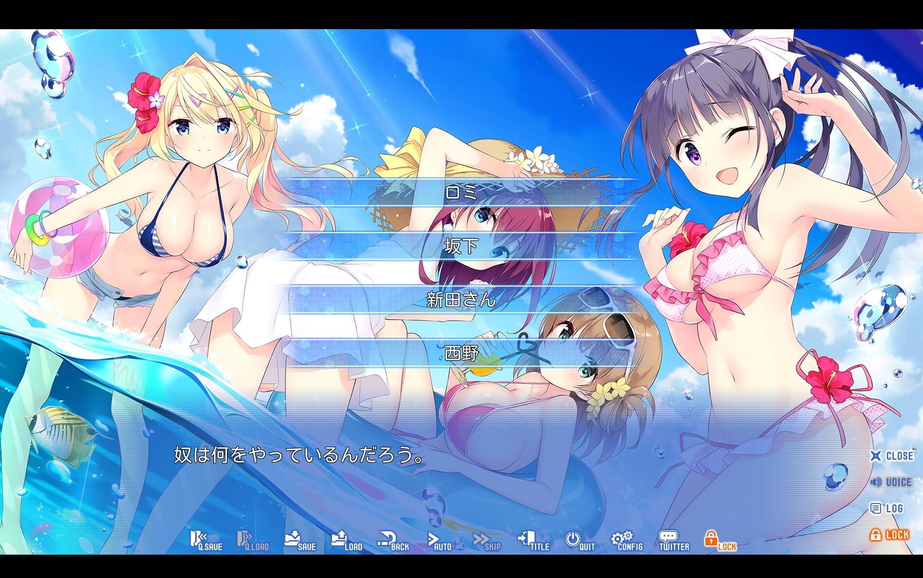 screenshot.335.jpg screenshot.335.jpg