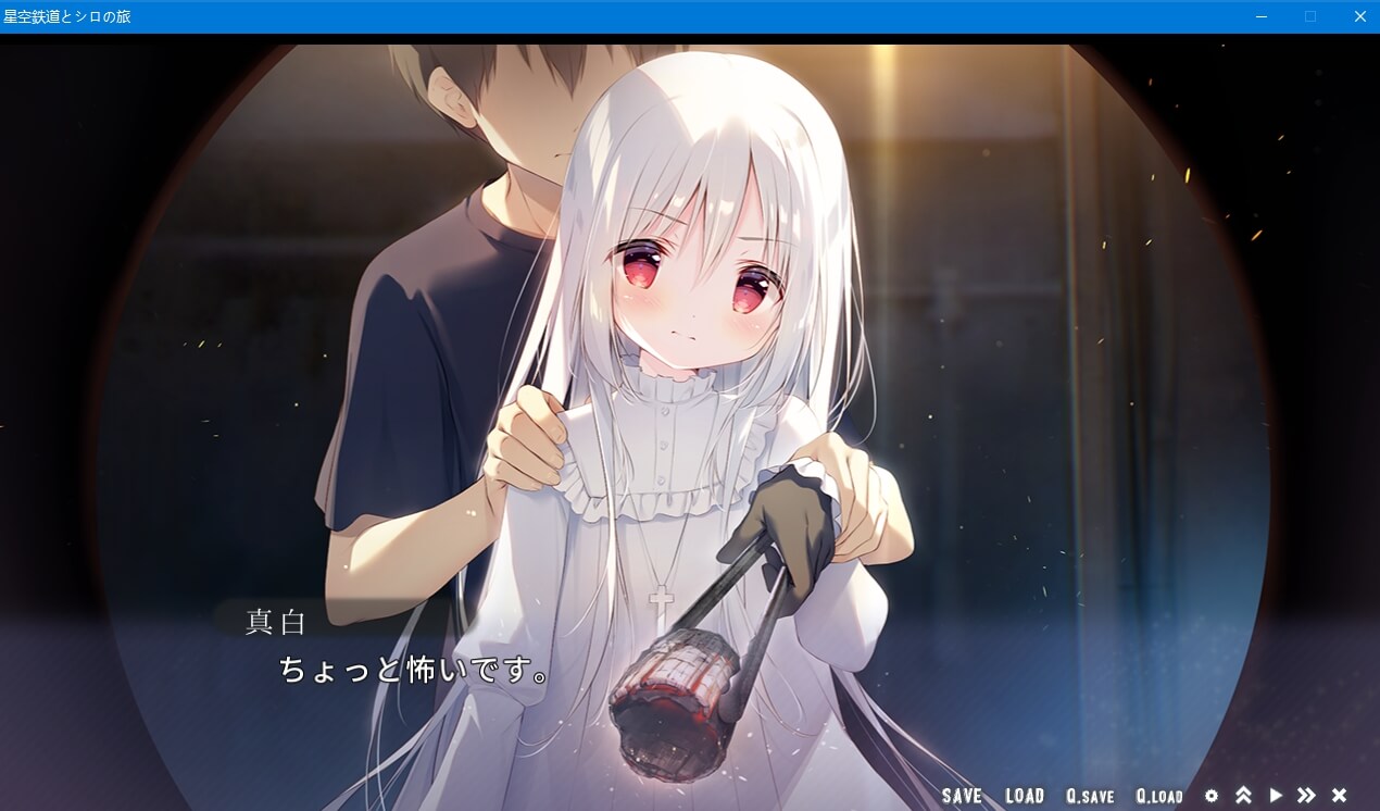 screenshot.93.jpg screenshot.93.jpg