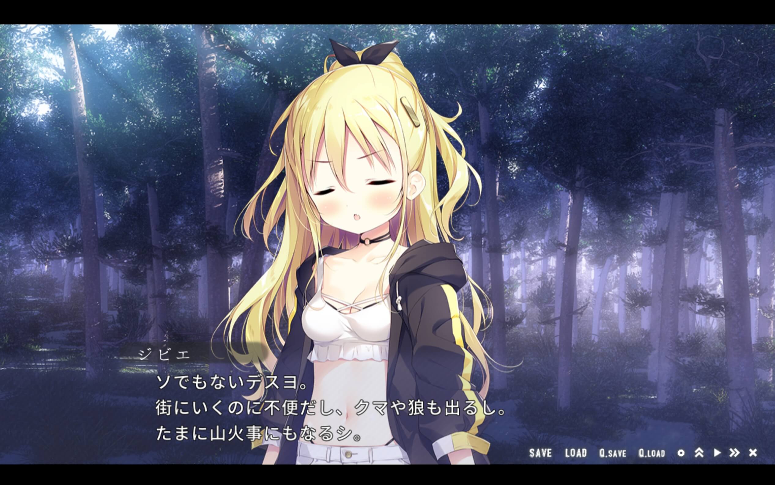 screenshot.91.jpg screenshot.91.jpg