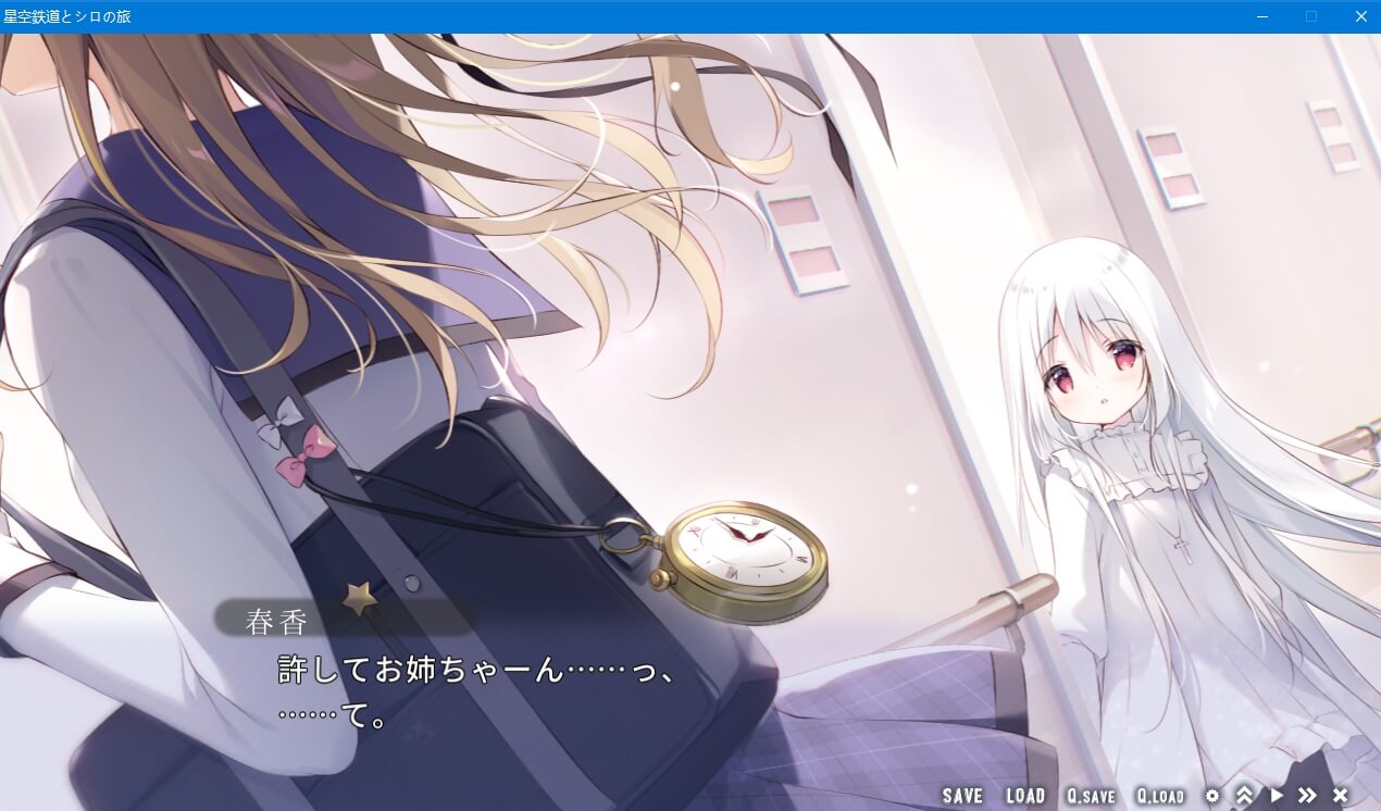 screenshot.97.jpg screenshot.97.jpg