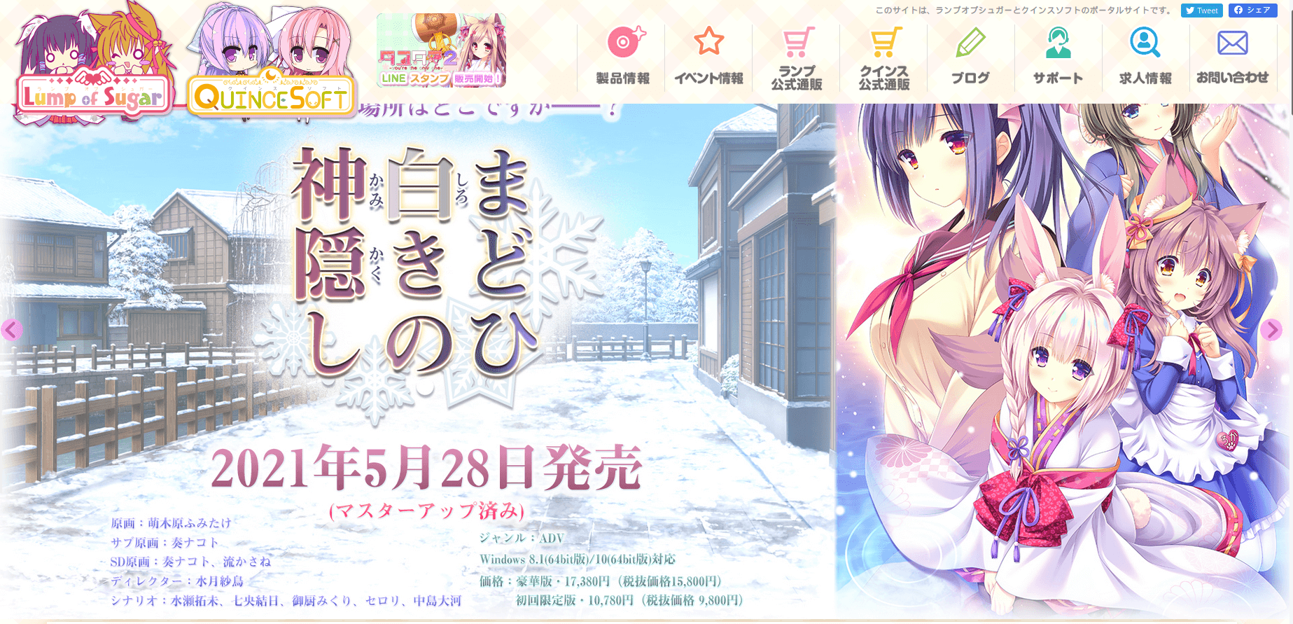 截屏-20210226102540-1847x891.png 截屏-20210226102540-1847x891.png