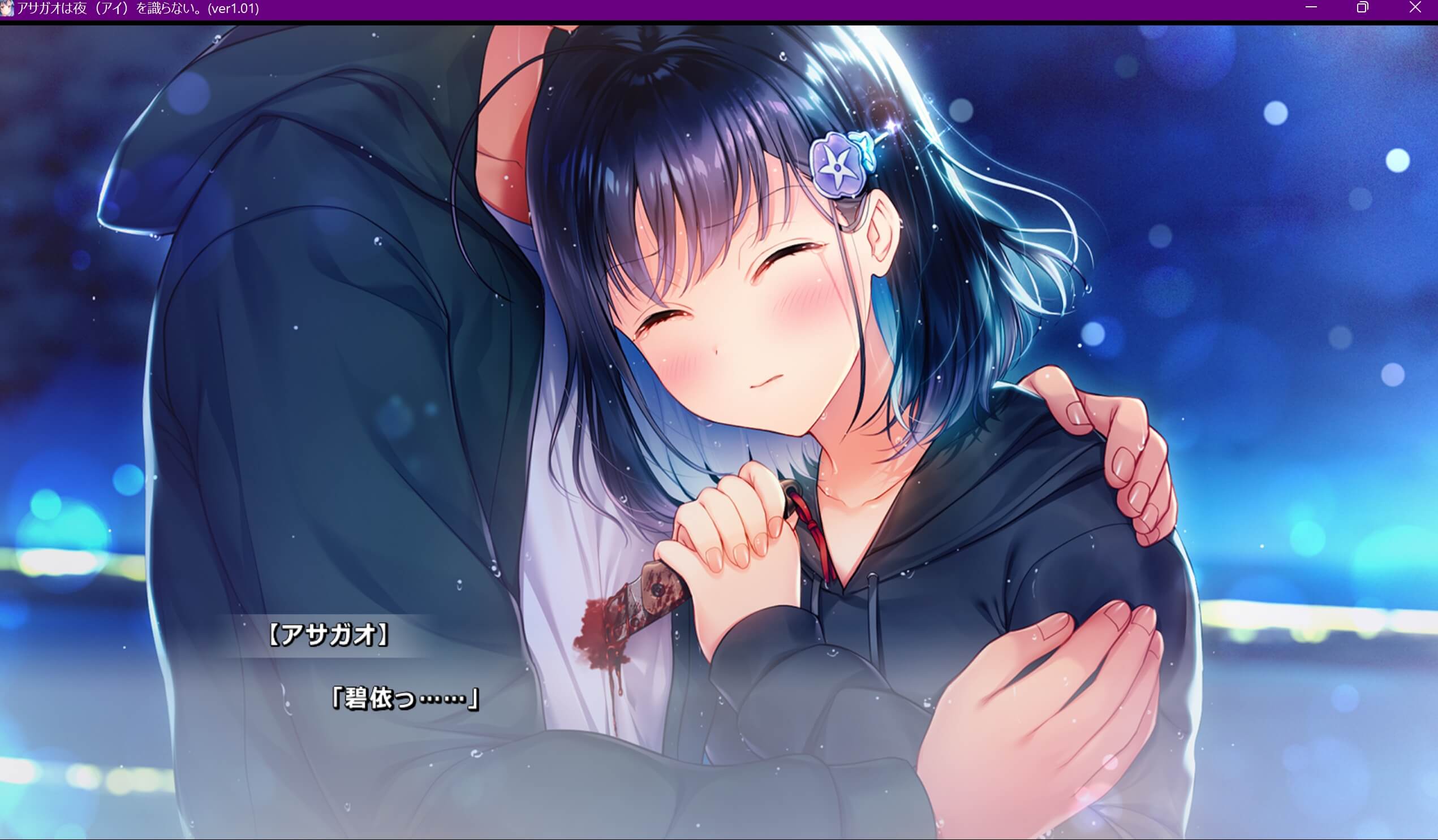 screenshot.27.jpg screenshot.27.jpg