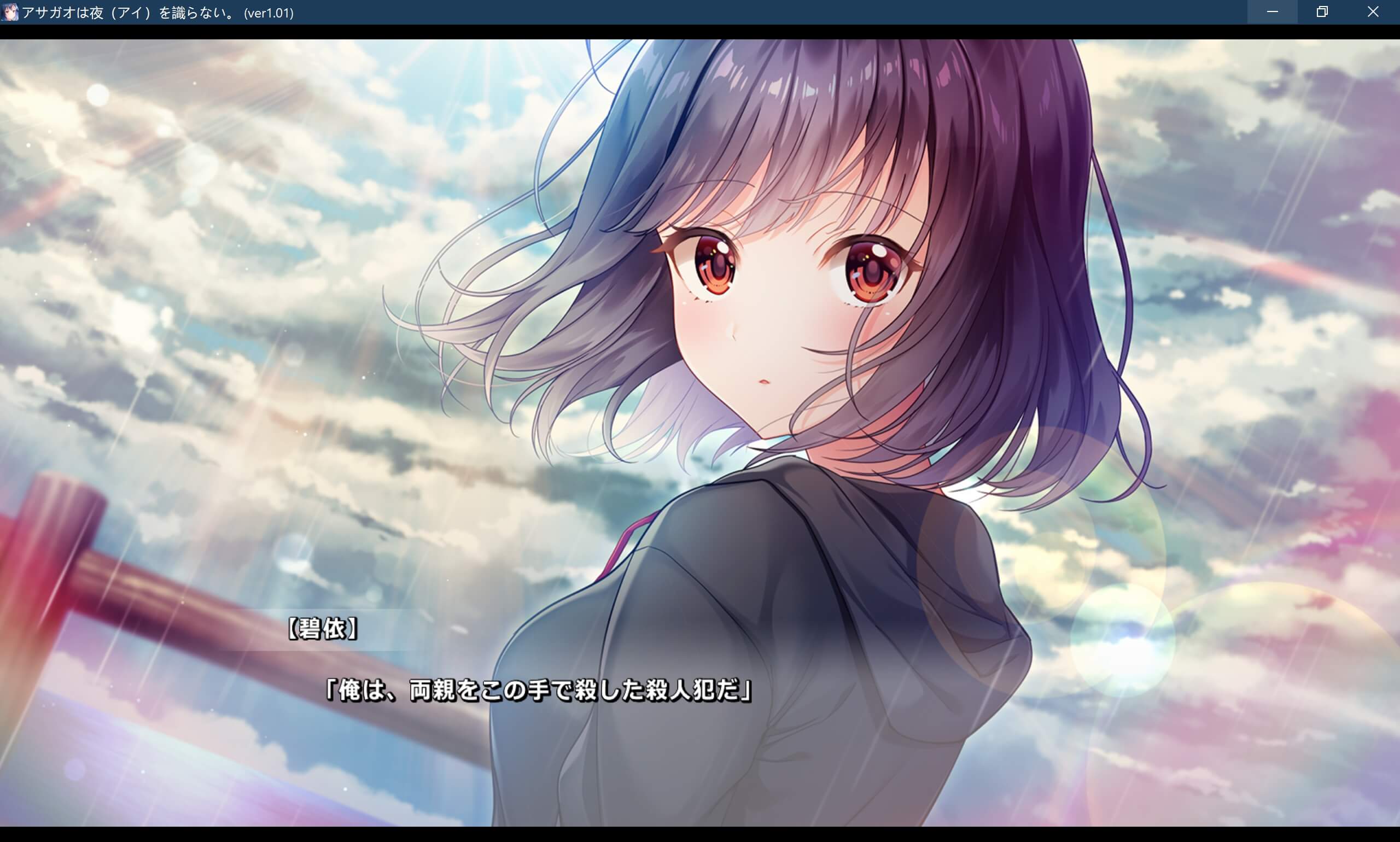 screenshot.2.jpg screenshot.2.jpg