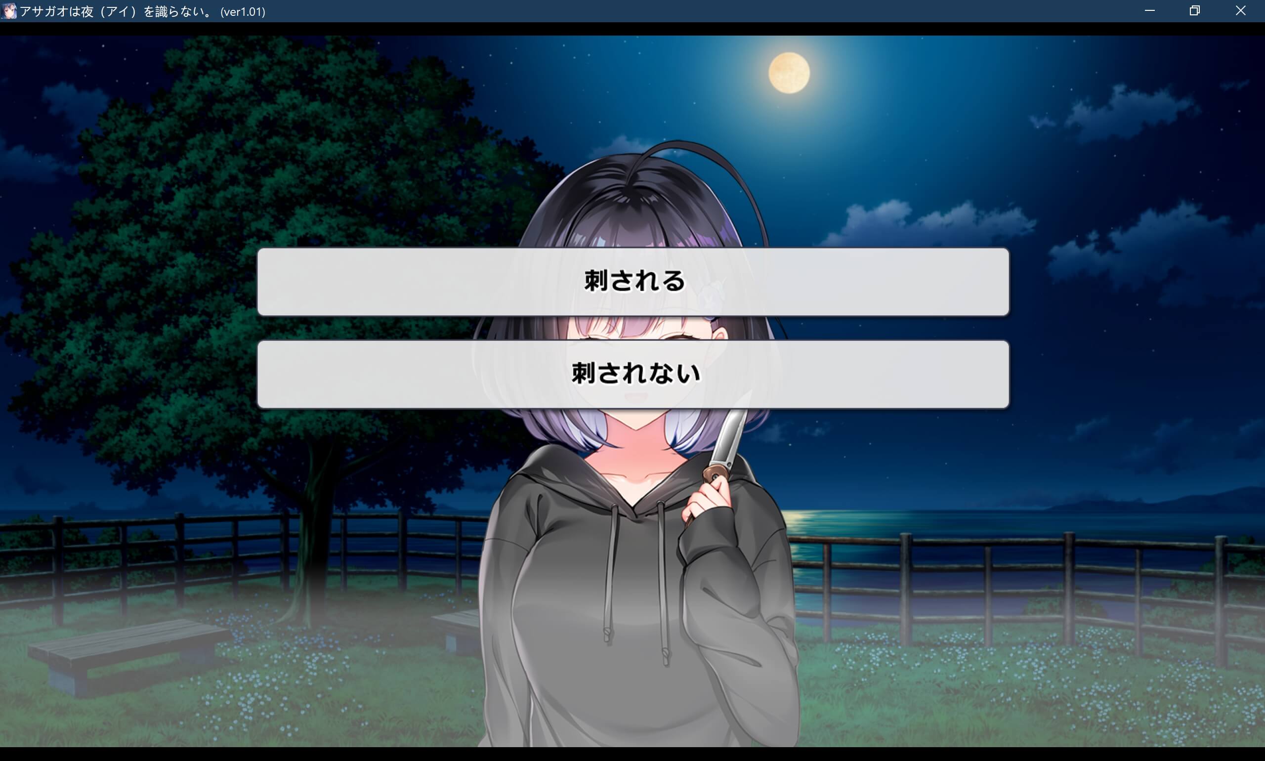 screenshot.22.jpg screenshot.22.jpg