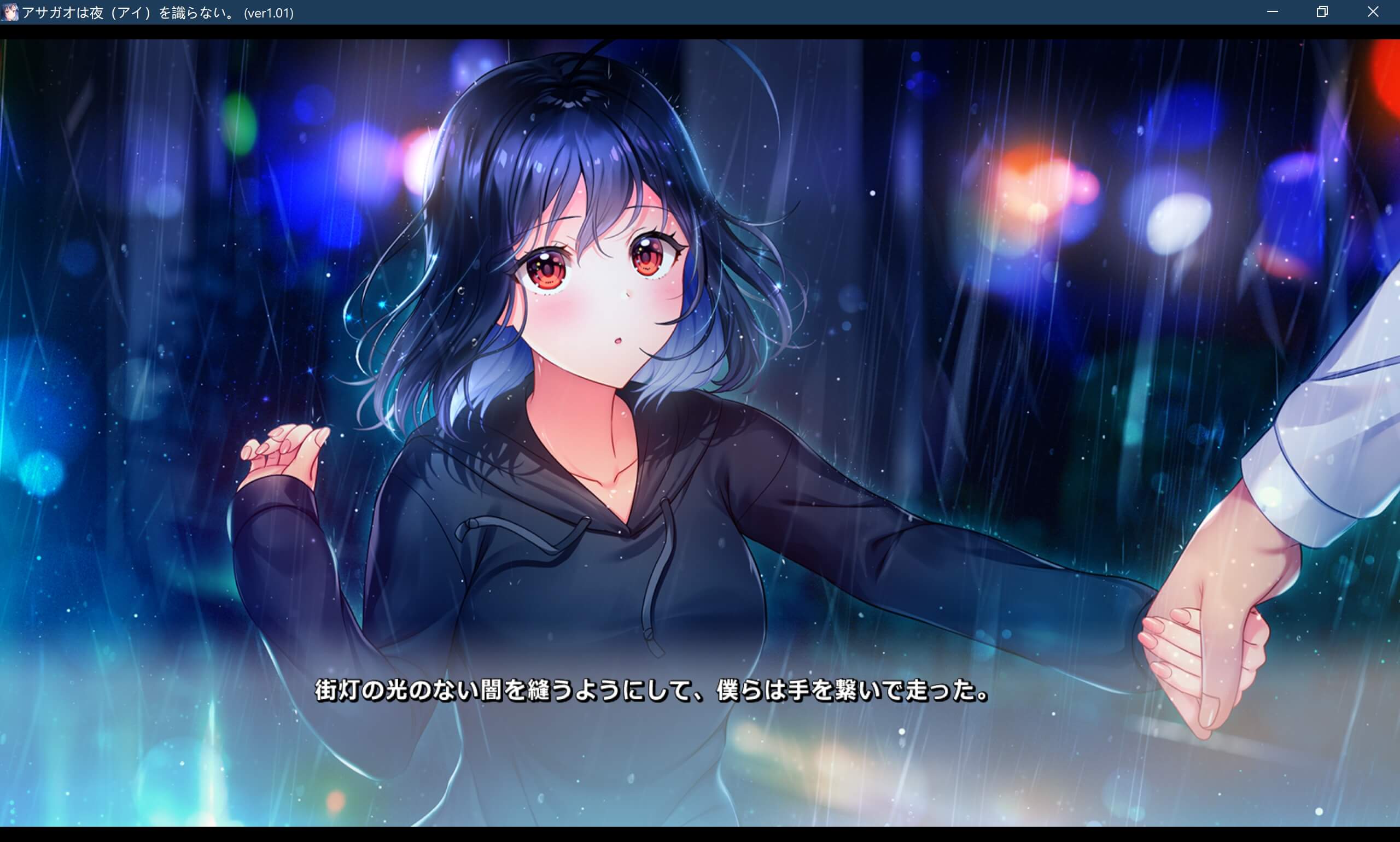 screenshot.13.jpg screenshot.13.jpg