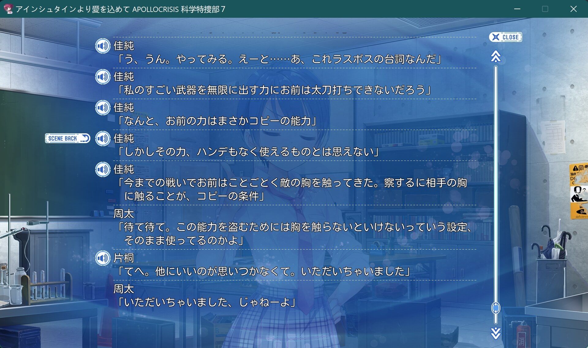 screenshot.127.jpg screenshot.127.jpg