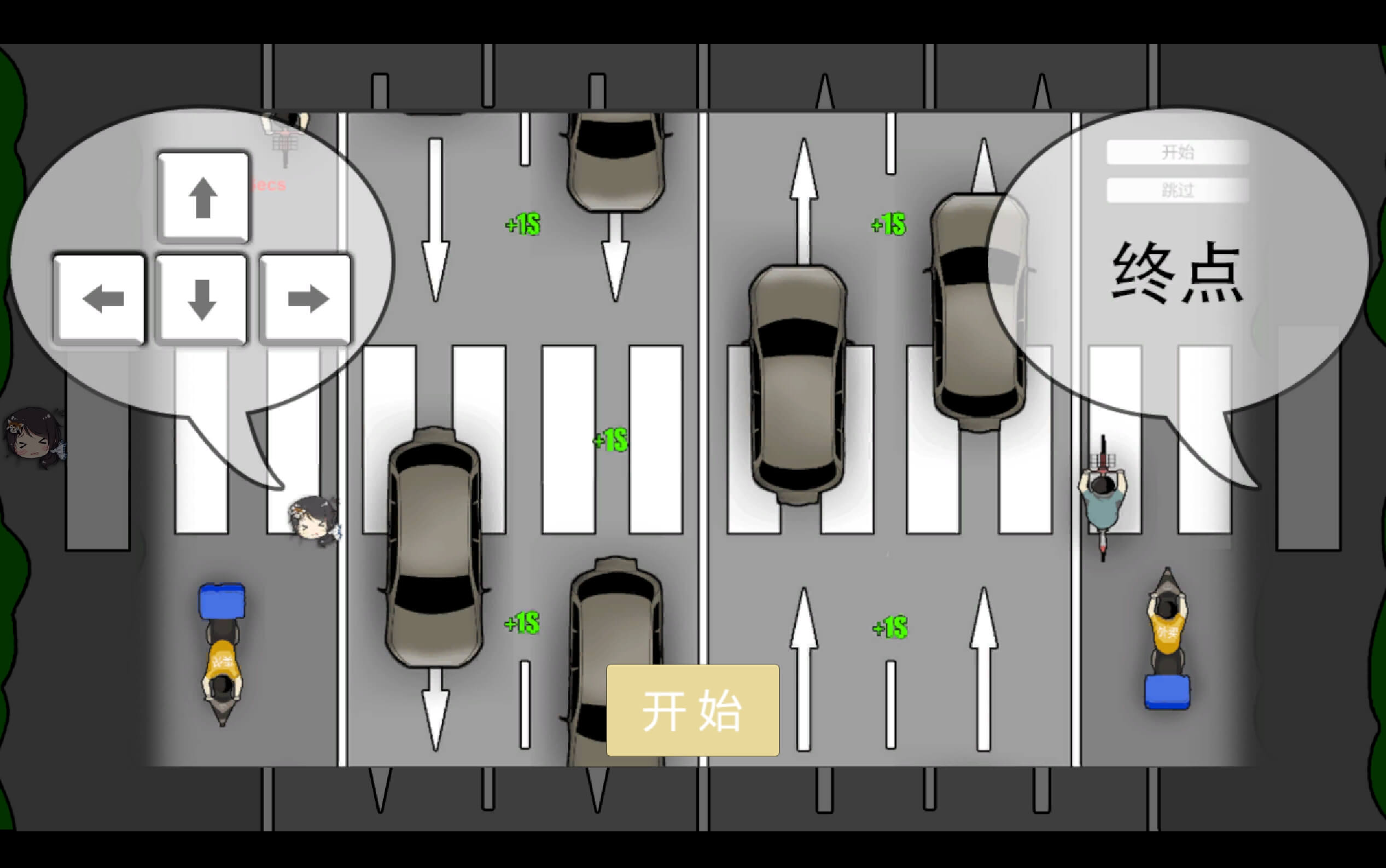 screenshot.167.jpg screenshot.167.jpg