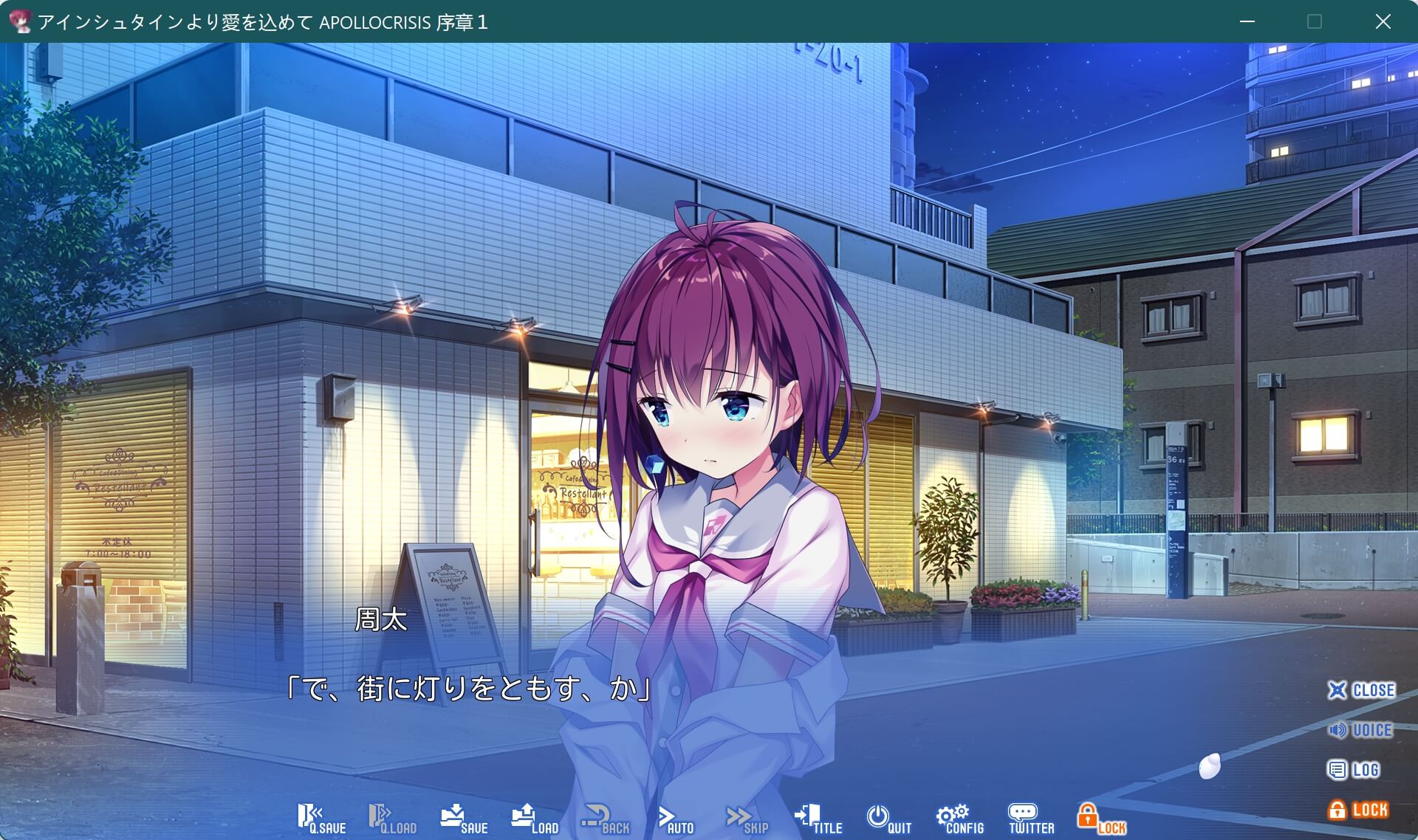 screenshot.108.jpg screenshot.108.jpg