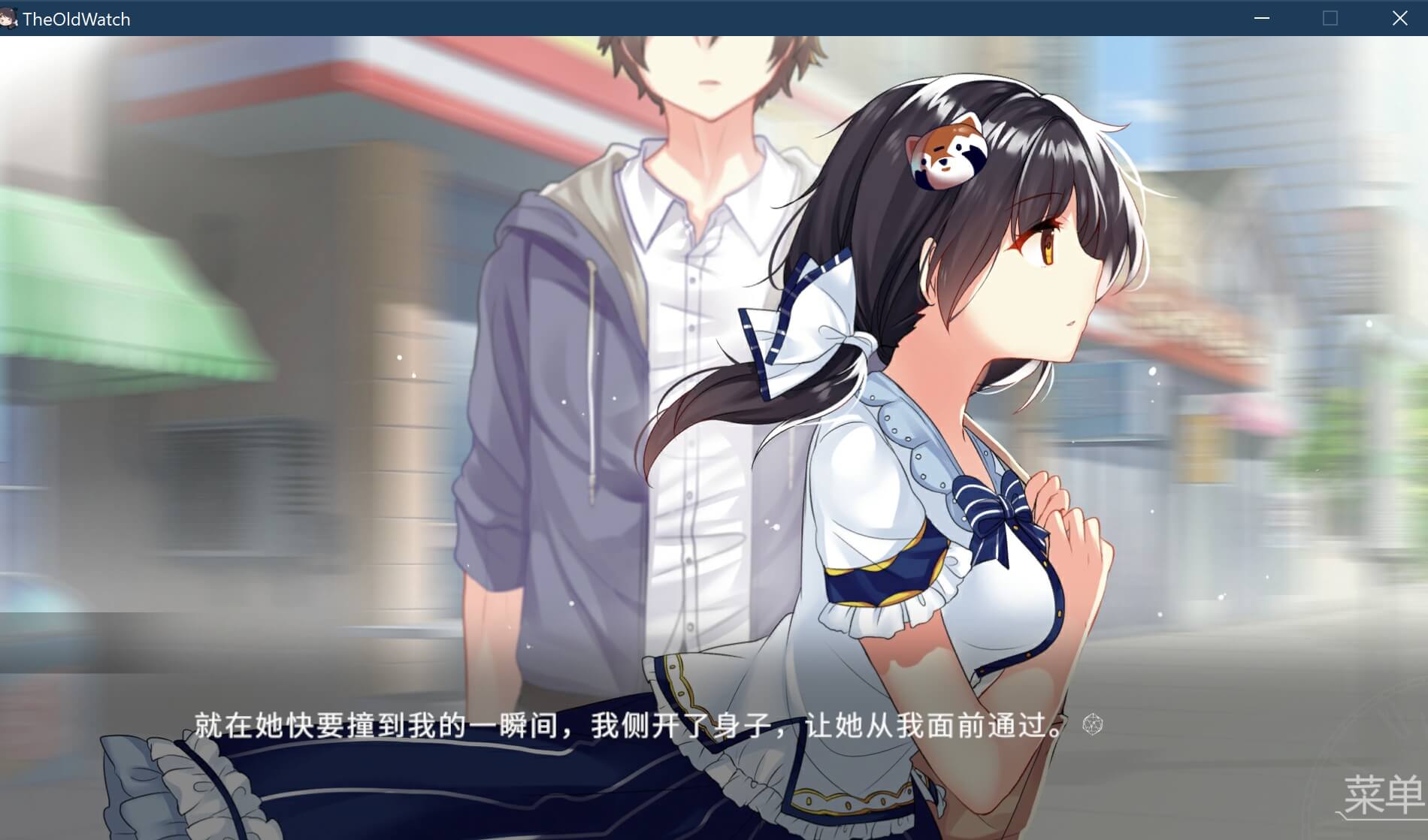 screenshot.204.jpg screenshot.204.jpg