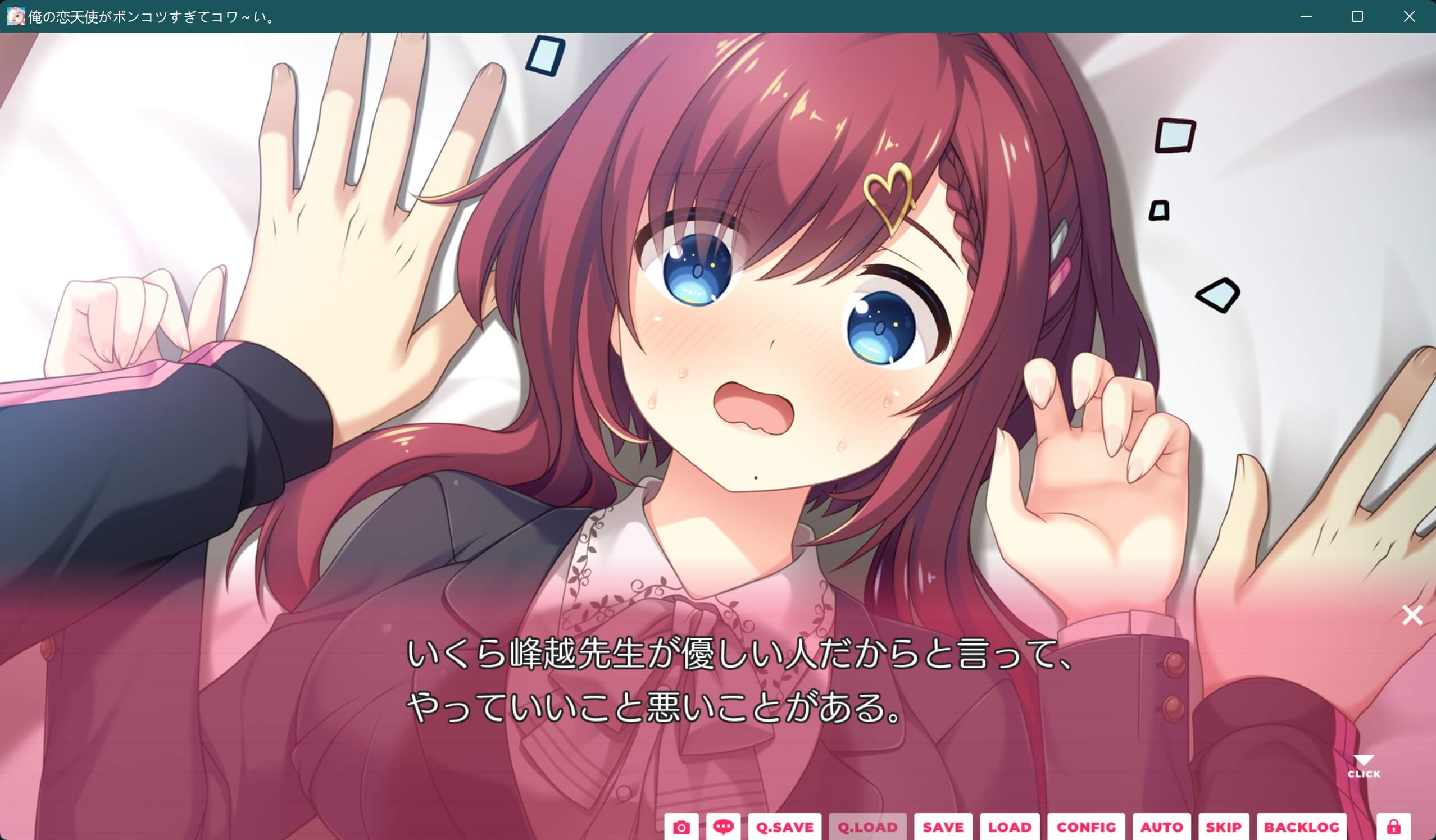 screenshot.332.jpg screenshot.332.jpg