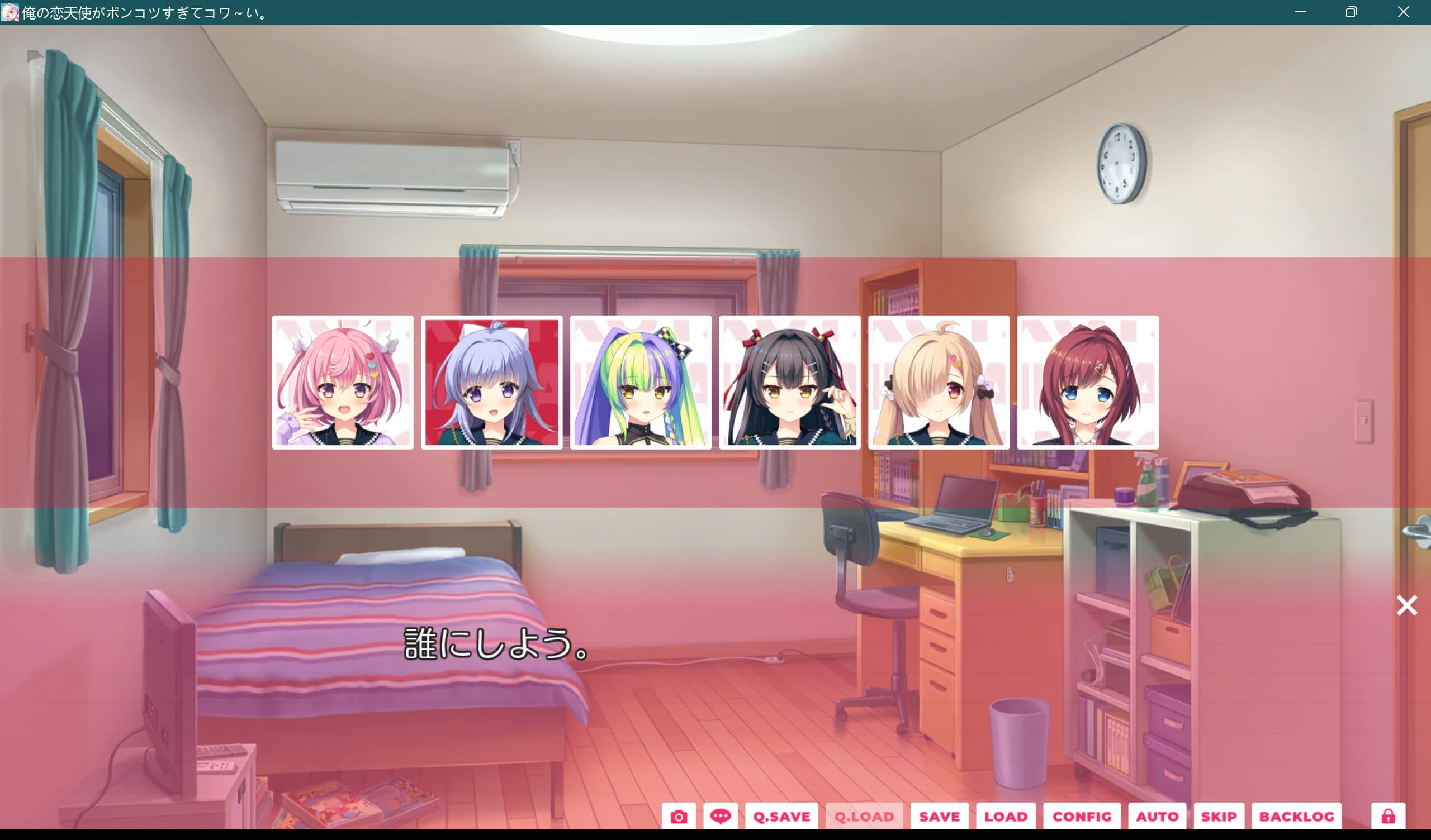 screenshot.37.jpg screenshot.37.jpg