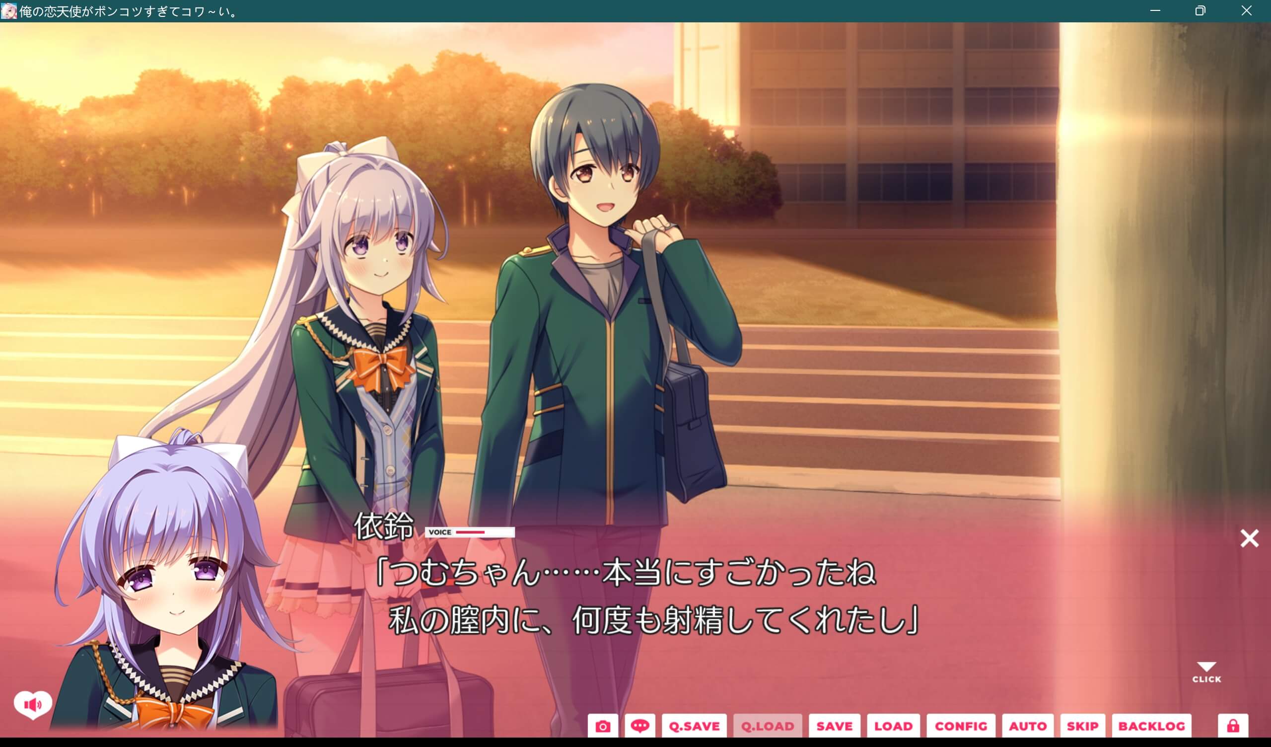 screenshot.89.jpg screenshot.89.jpg