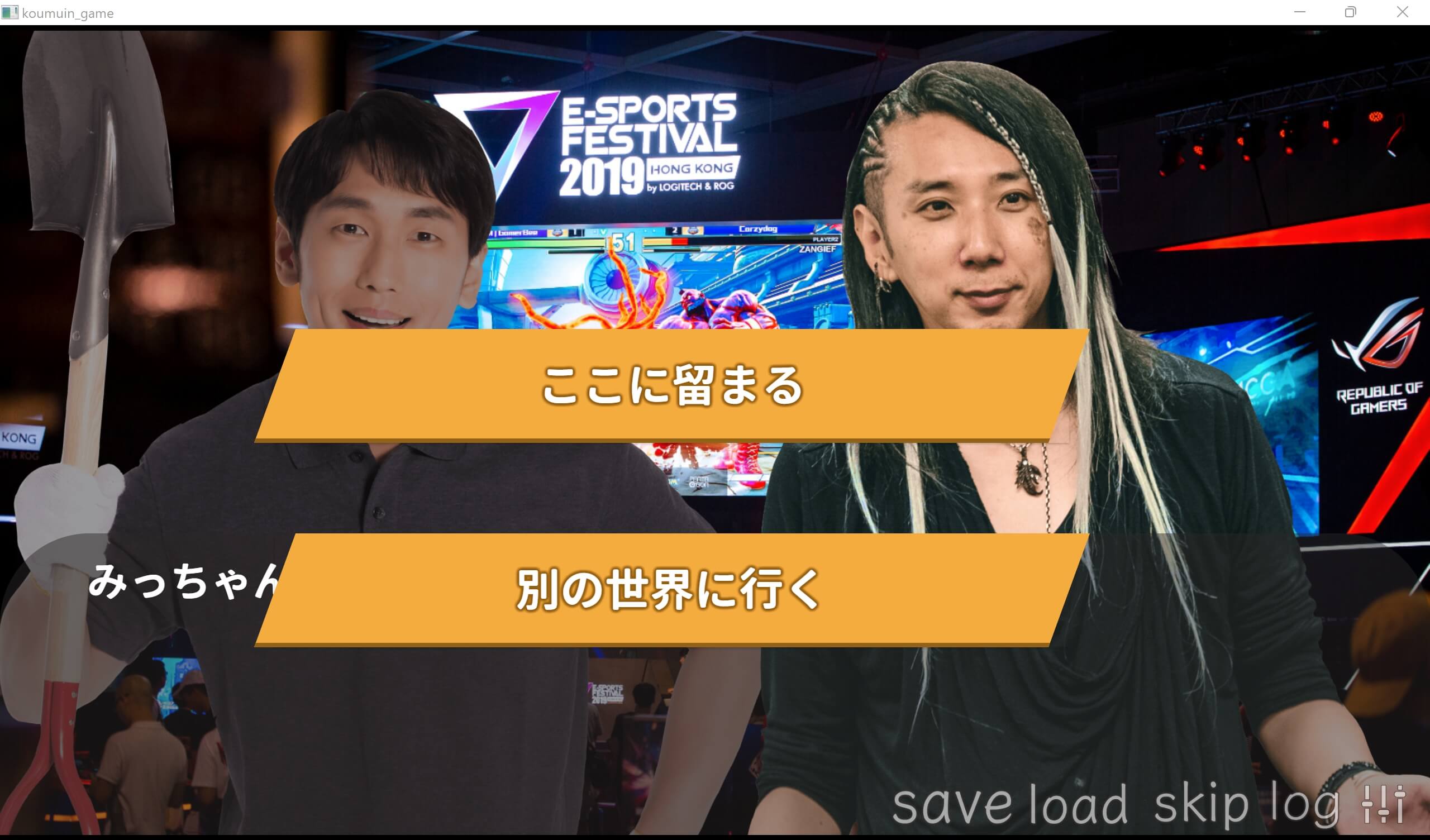 screenshot.2.jpg screenshot.2.jpg