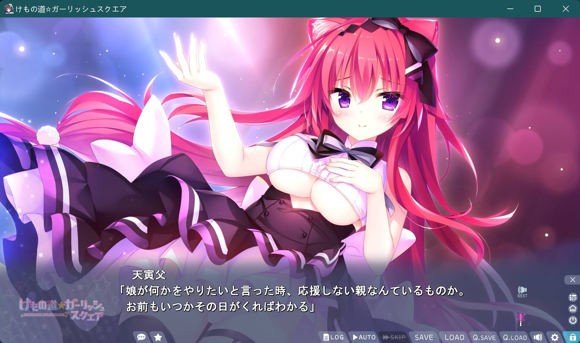 screenshot.78.jpg screenshot.78.jpg