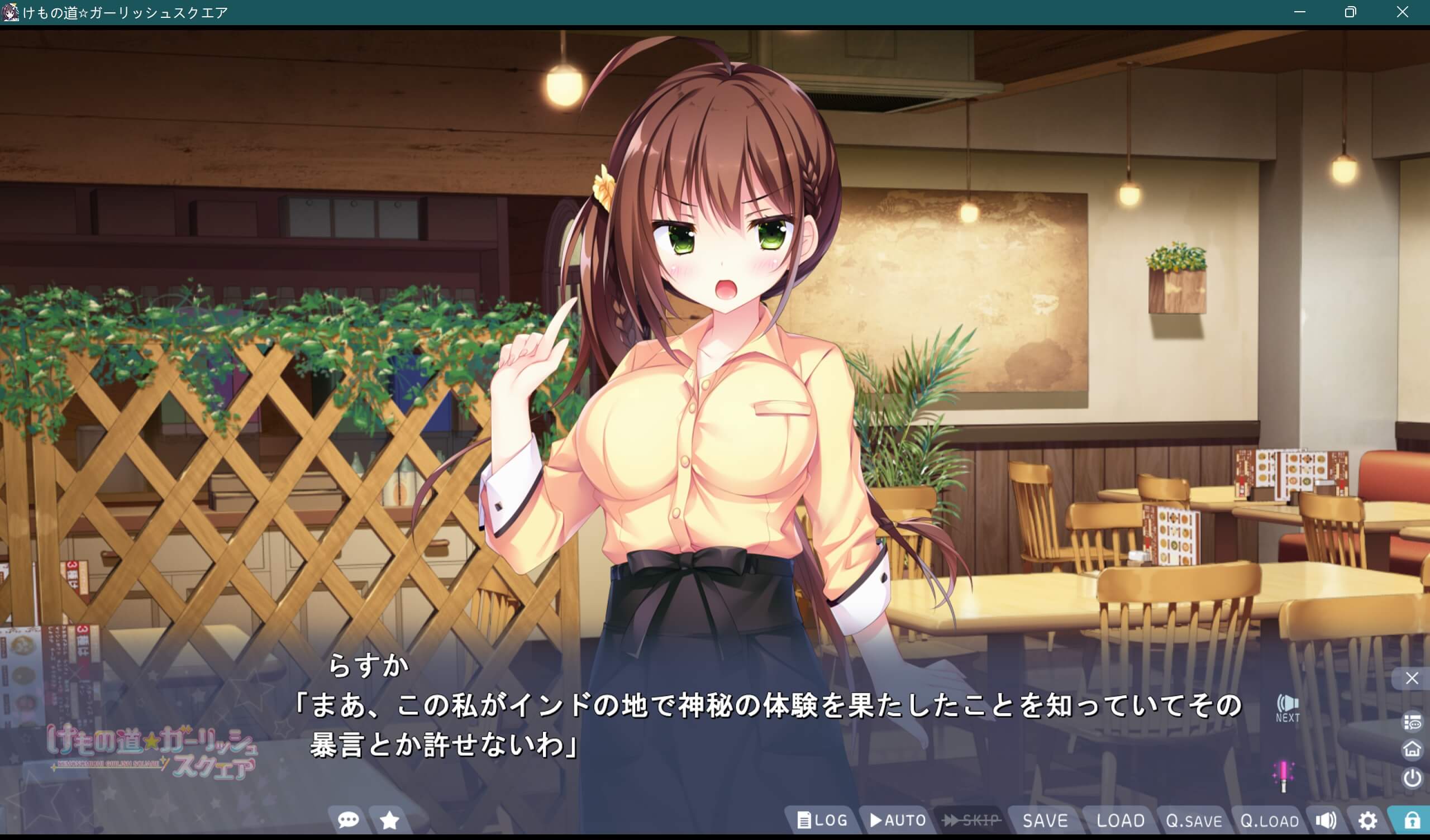 screenshot.66.jpg screenshot.66.jpg