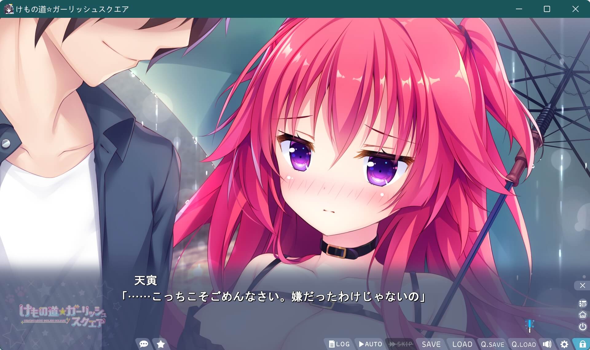 screenshot.73.jpg screenshot.73.jpg