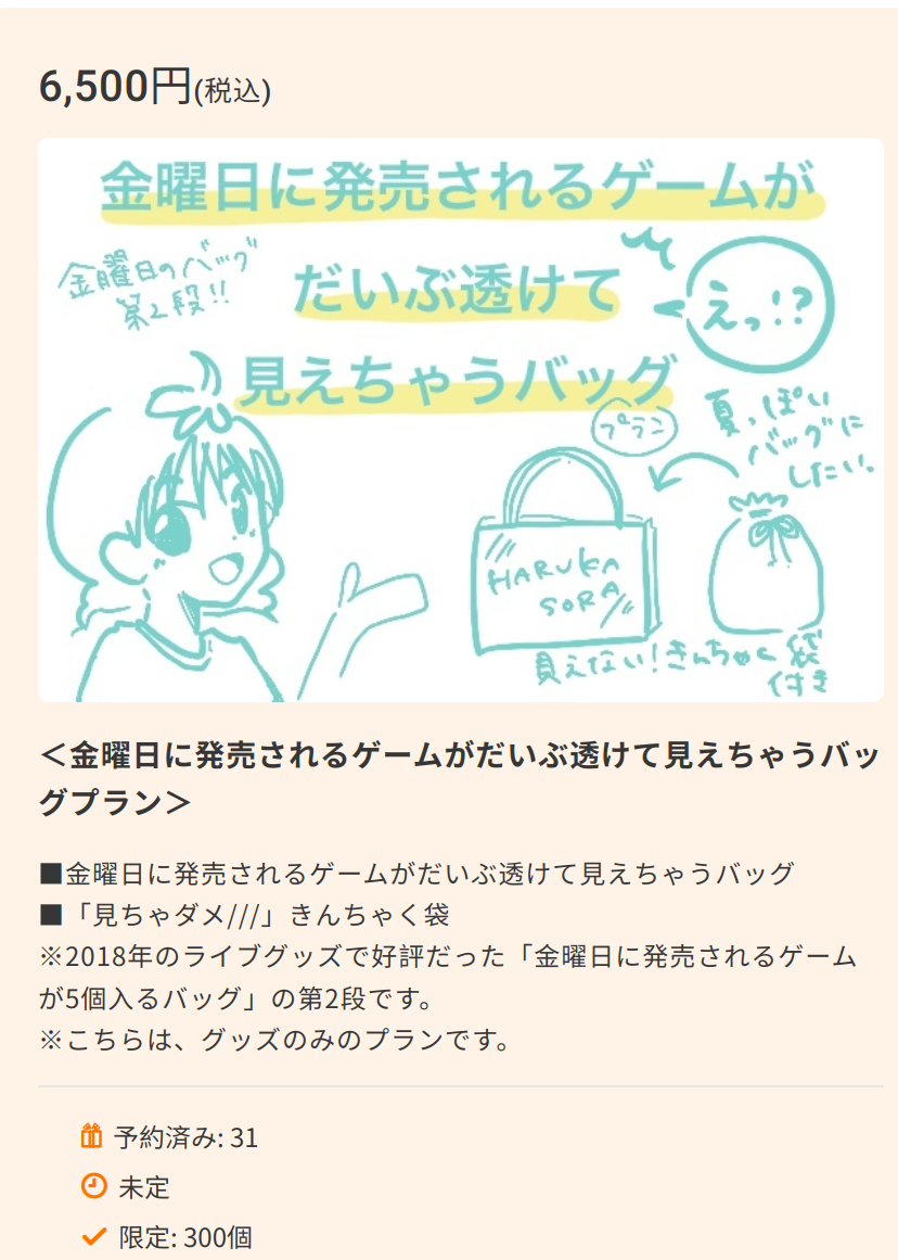 Screenshot from 2022-04-27 17-34-47.png