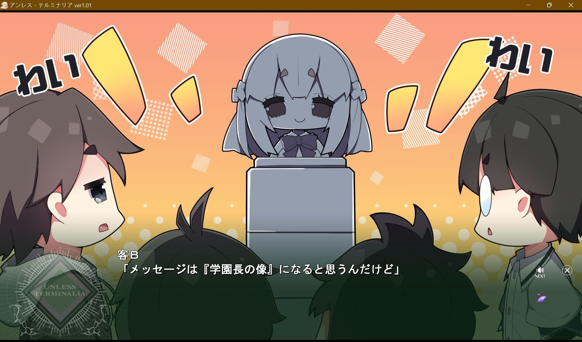 screenshot.31.jpg screenshot.31.jpg