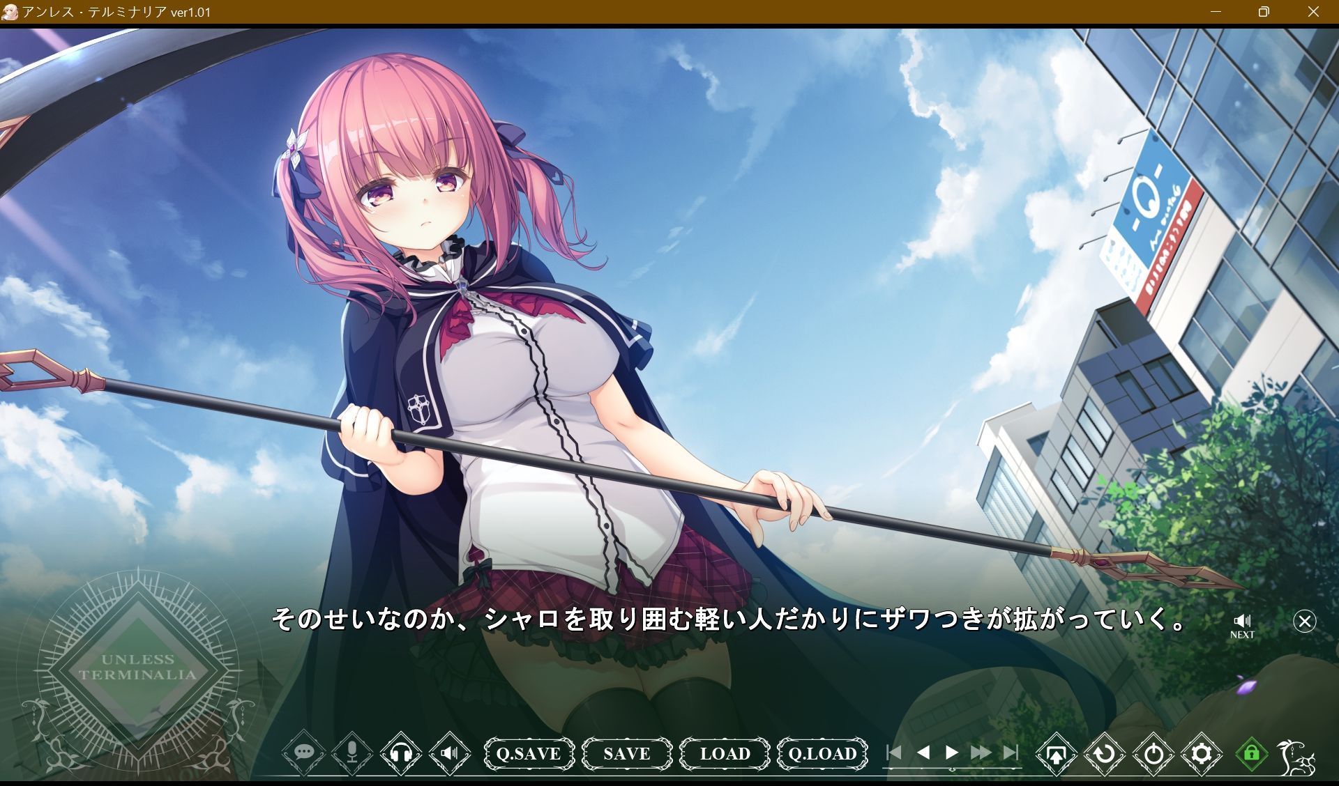 screenshot.9.jpg screenshot.9.jpg