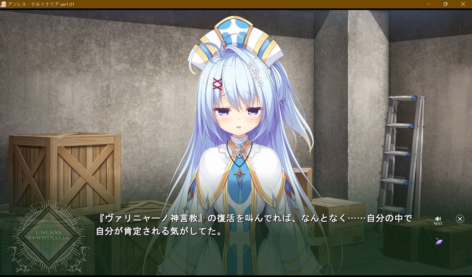 screenshot.315.jpg screenshot.315.jpg