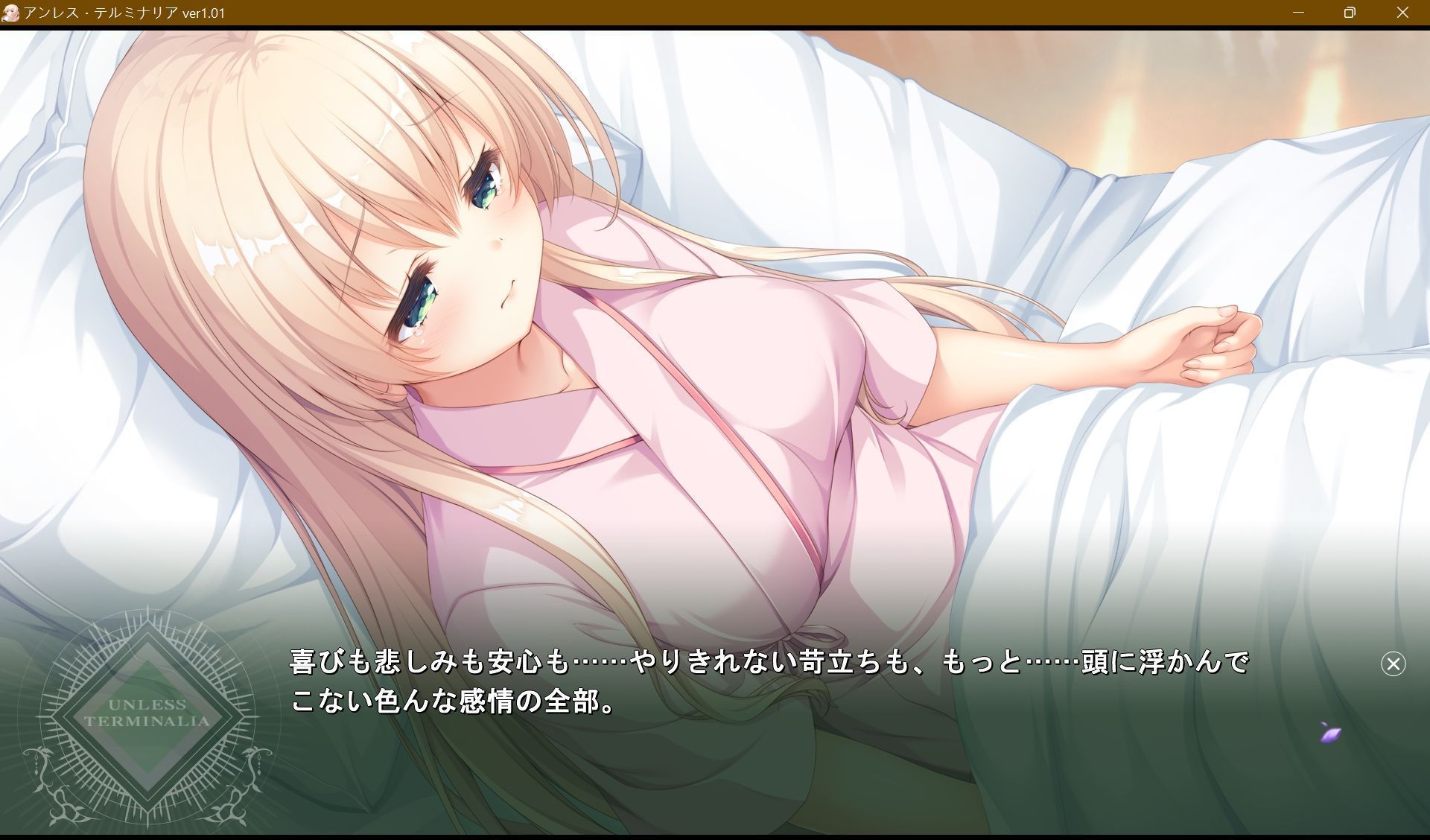 screenshot.252.jpg screenshot.252.jpg