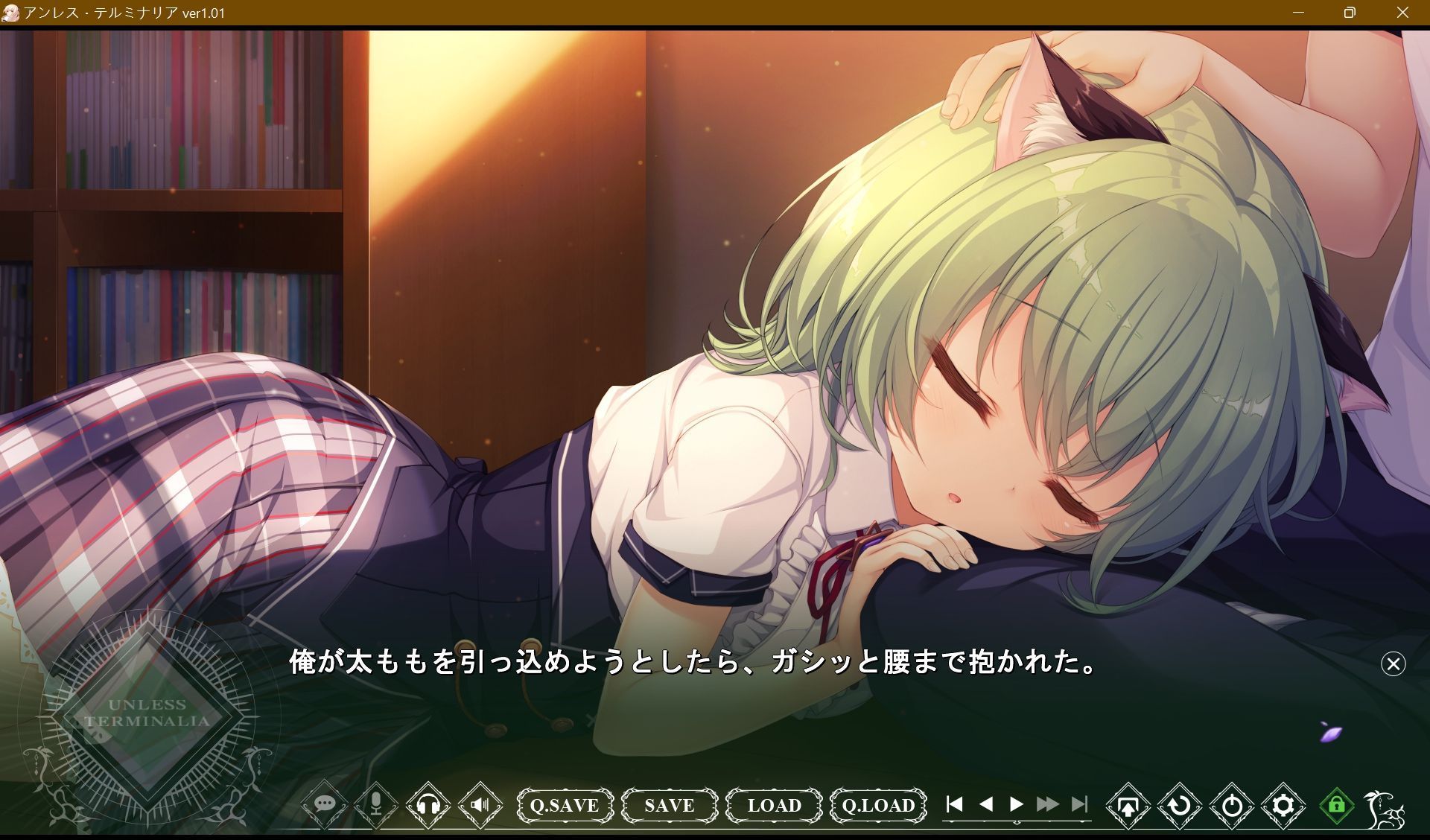 screenshot.17.jpg screenshot.17.jpg