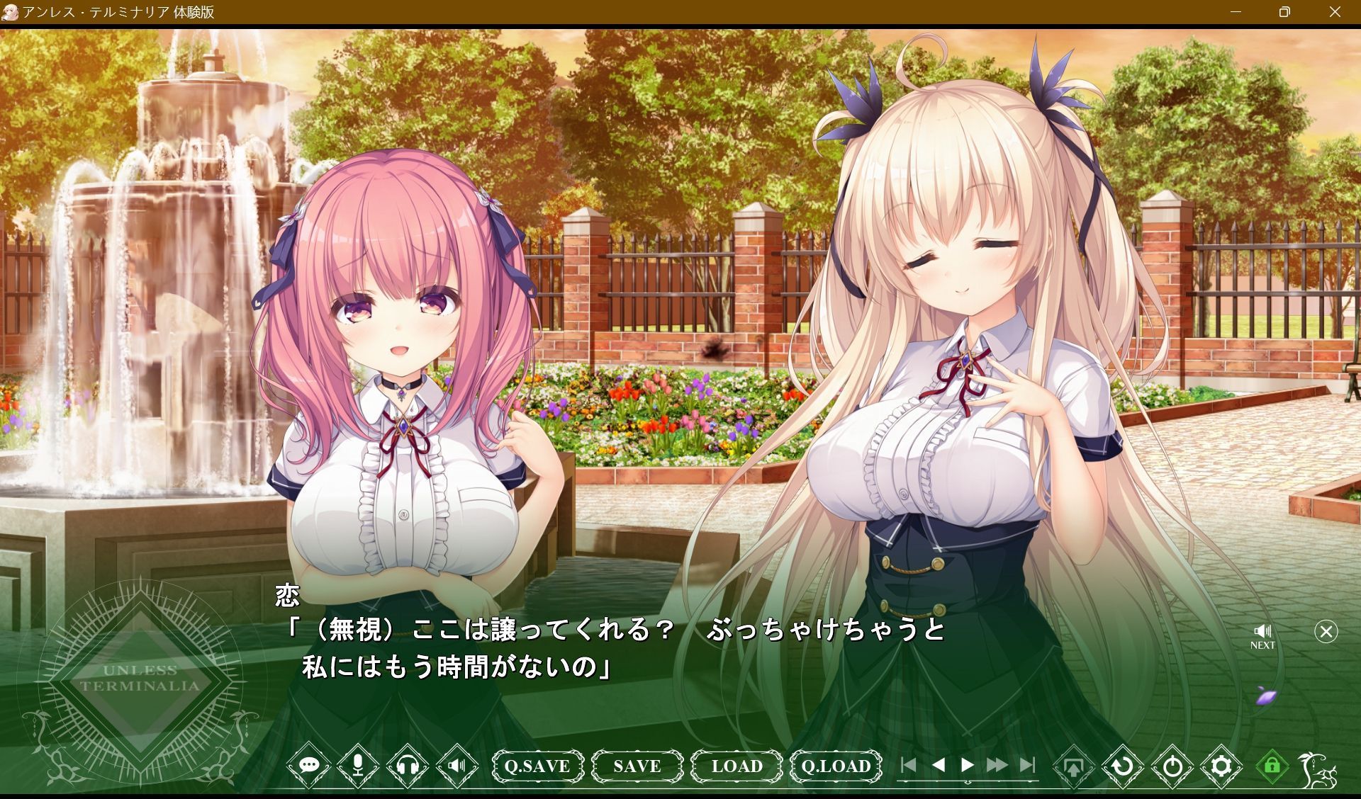 screenshot.299.jpg screenshot.299.jpg