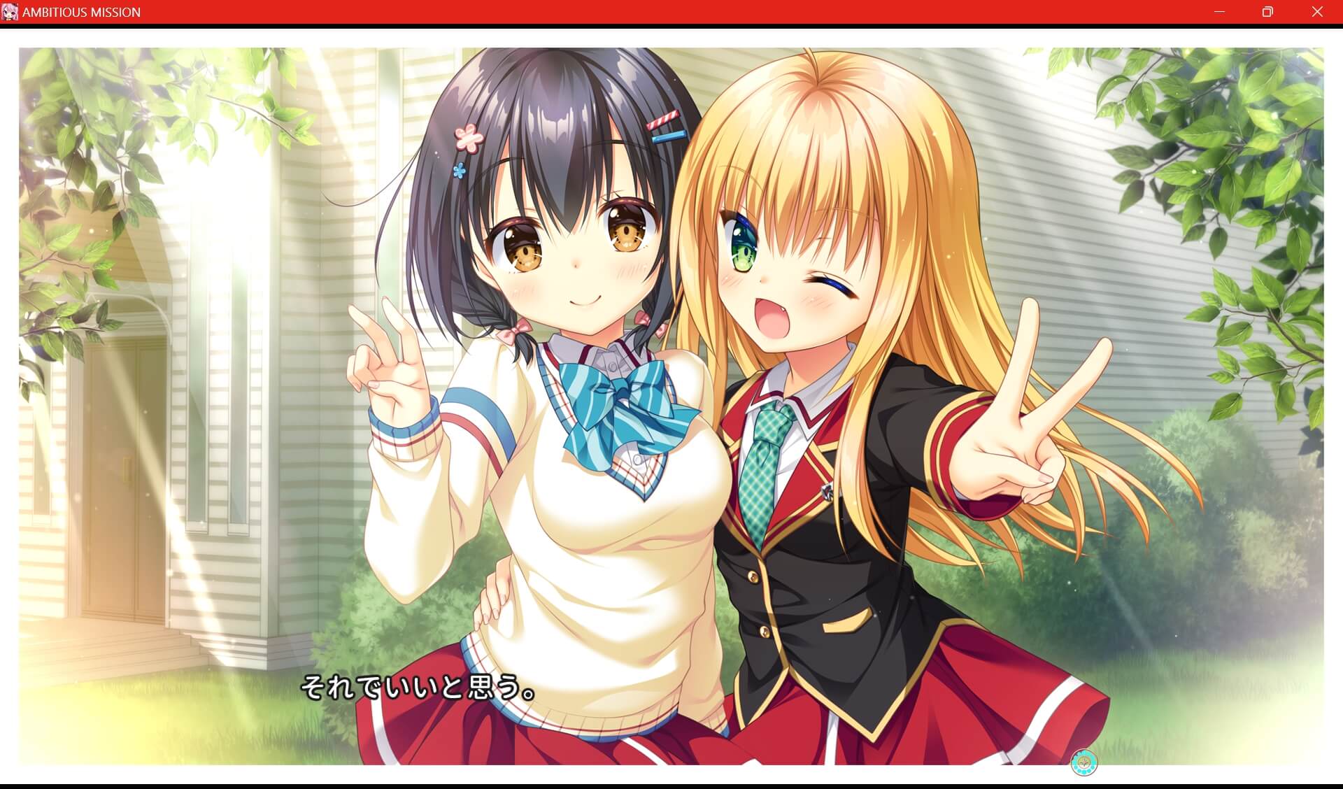 screenshot.153.jpg screenshot.153.jpg