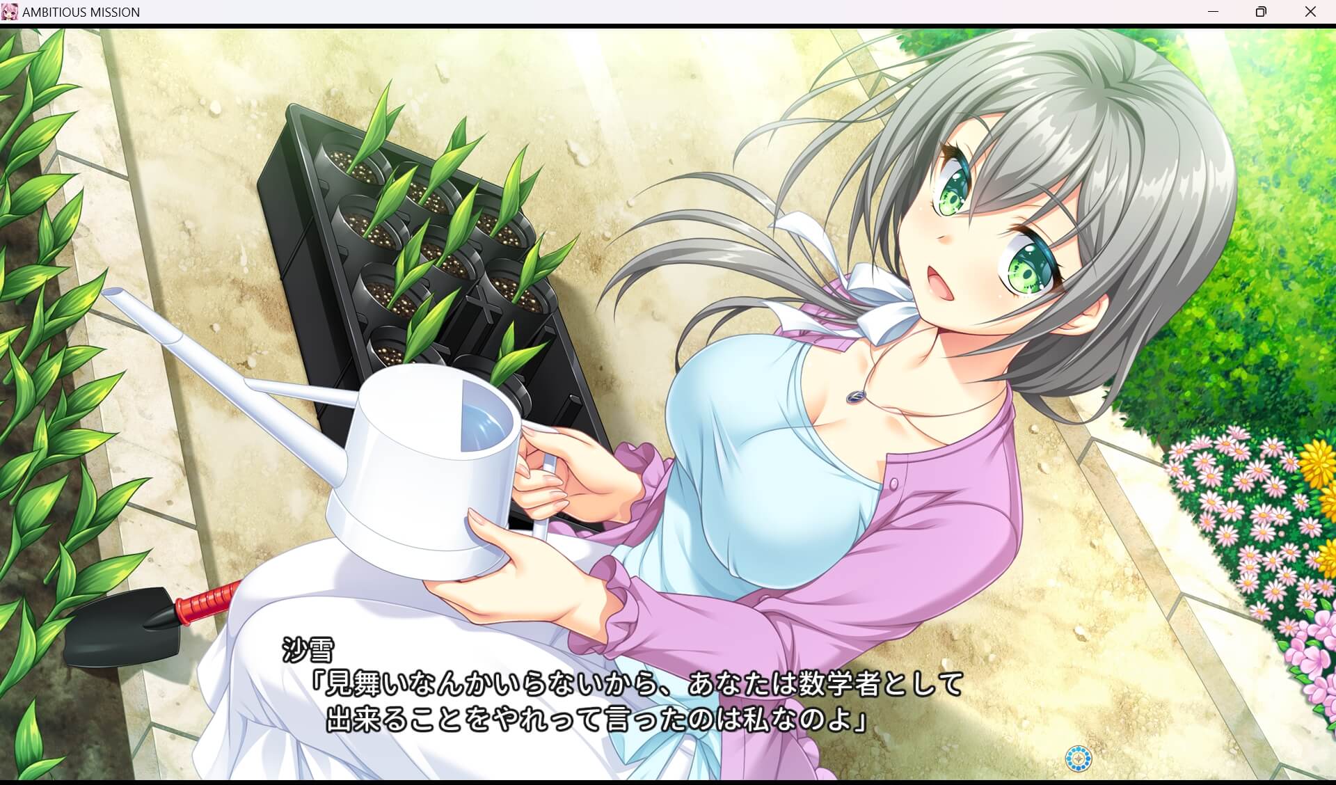 screenshot.212.jpg screenshot.212.jpg