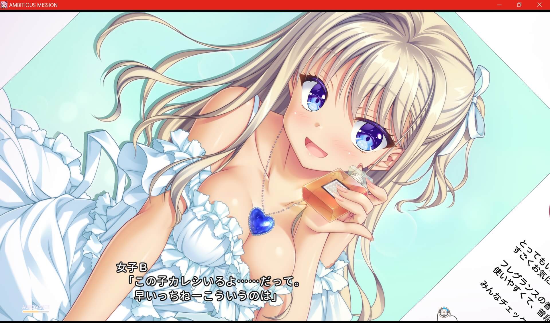 screenshot.165.jpg screenshot.165.jpg