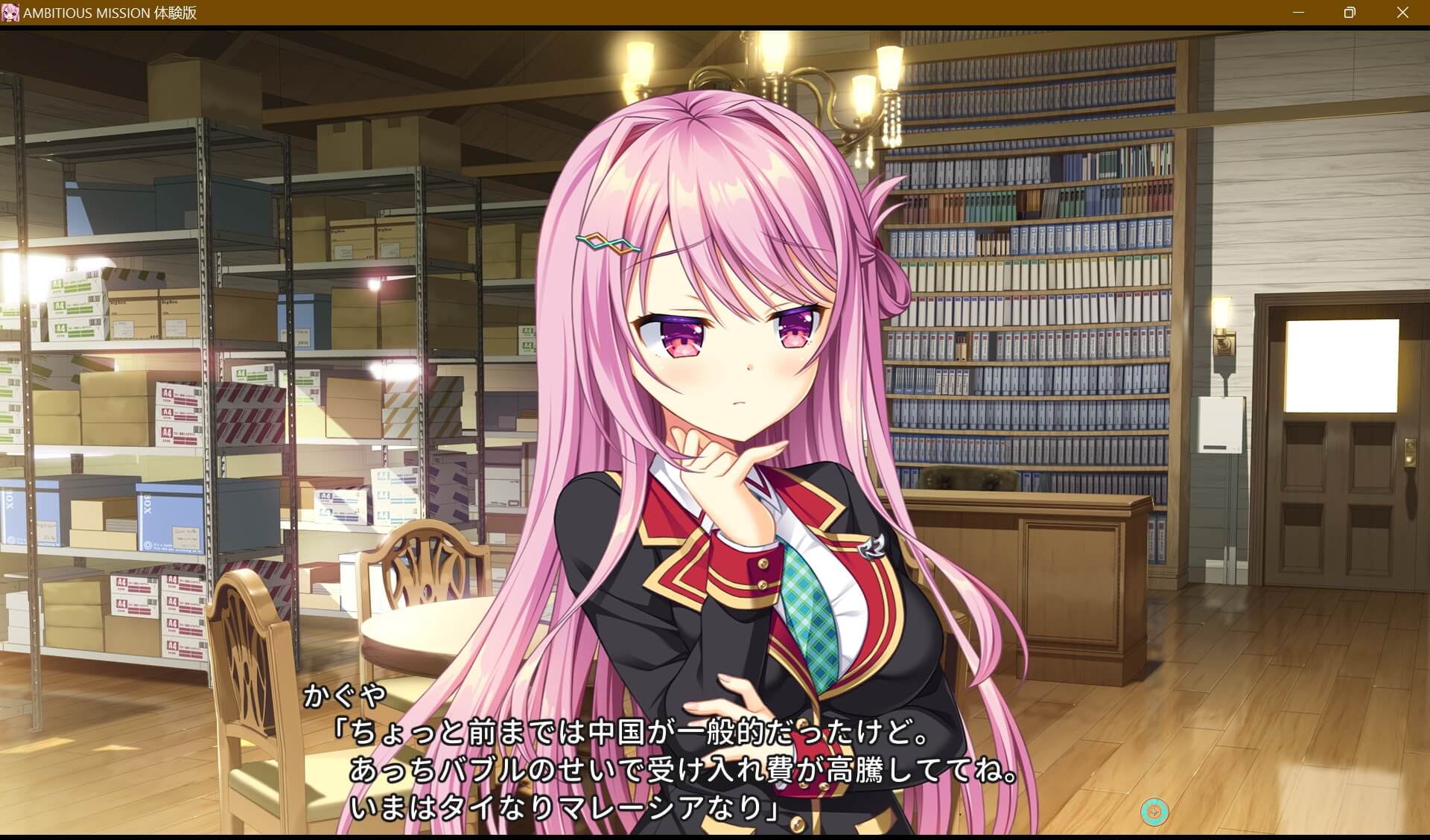 screenshot.395.jpg screenshot.395.jpg