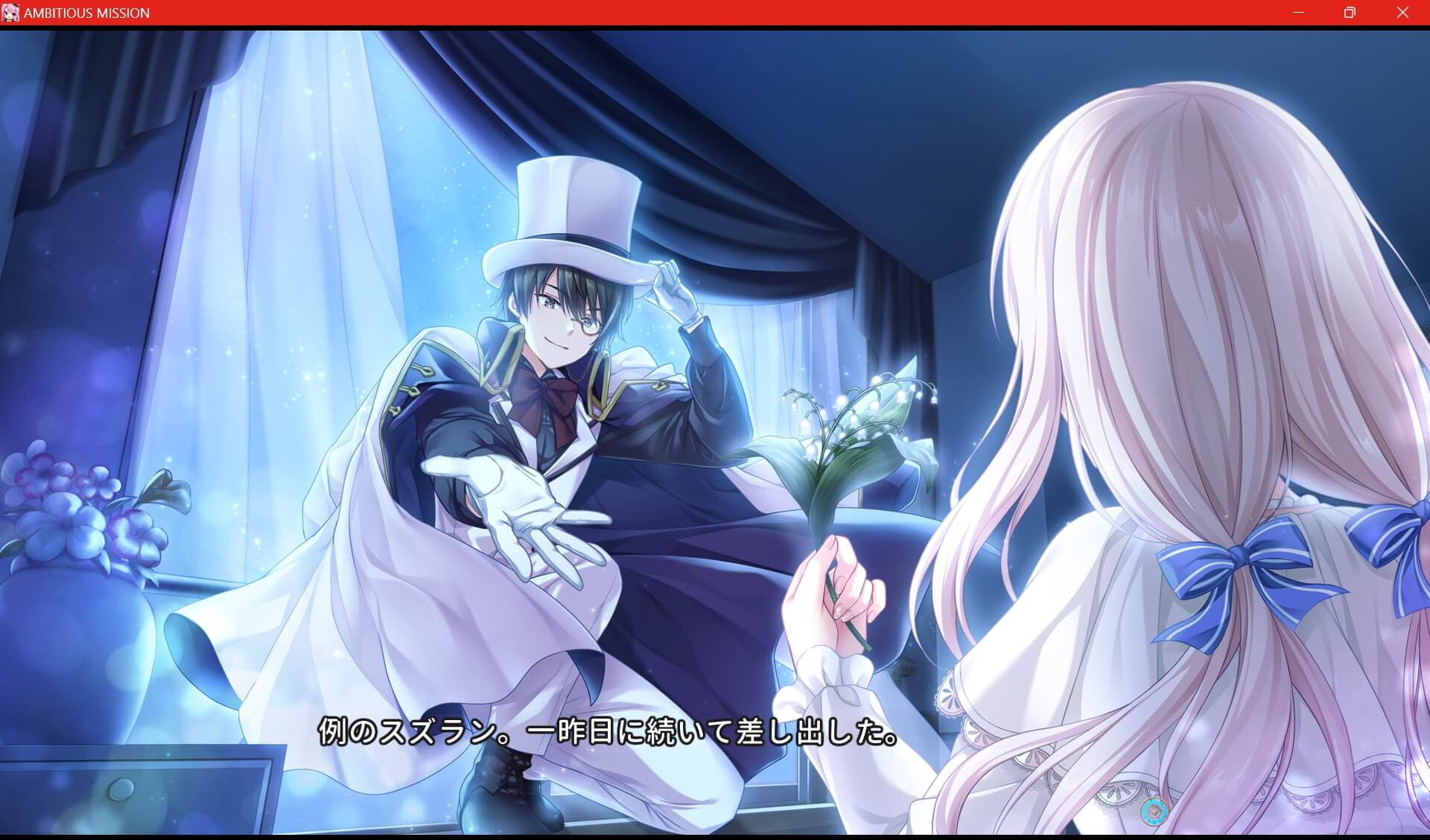 screenshot.44.jpg screenshot.44.jpg