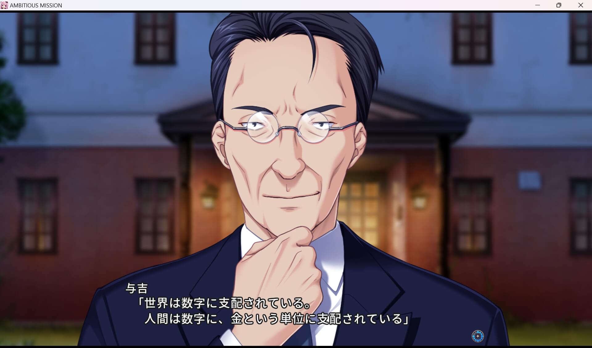 screenshot.198.jpg screenshot.198.jpg