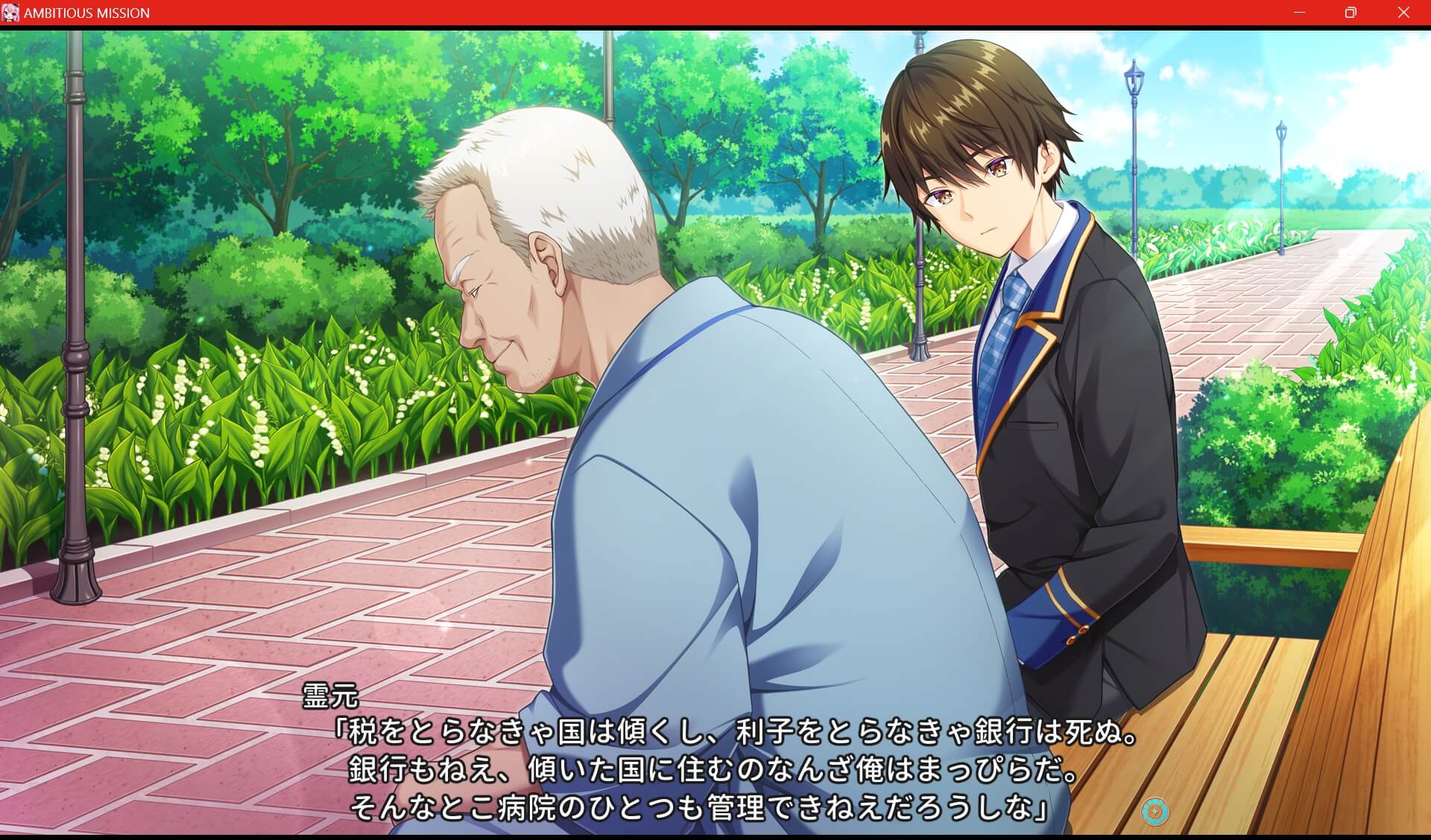 screenshot.42.jpg screenshot.42.jpg