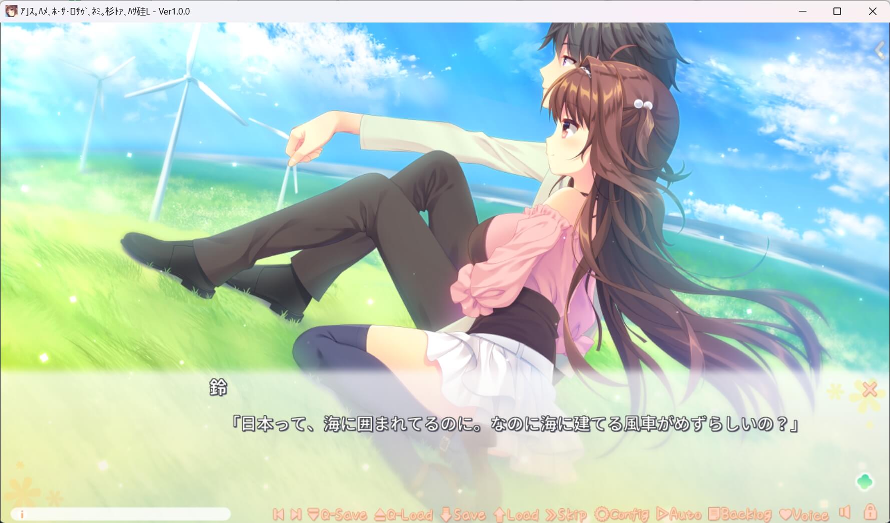 screenshot.41.jpg screenshot.41.jpg