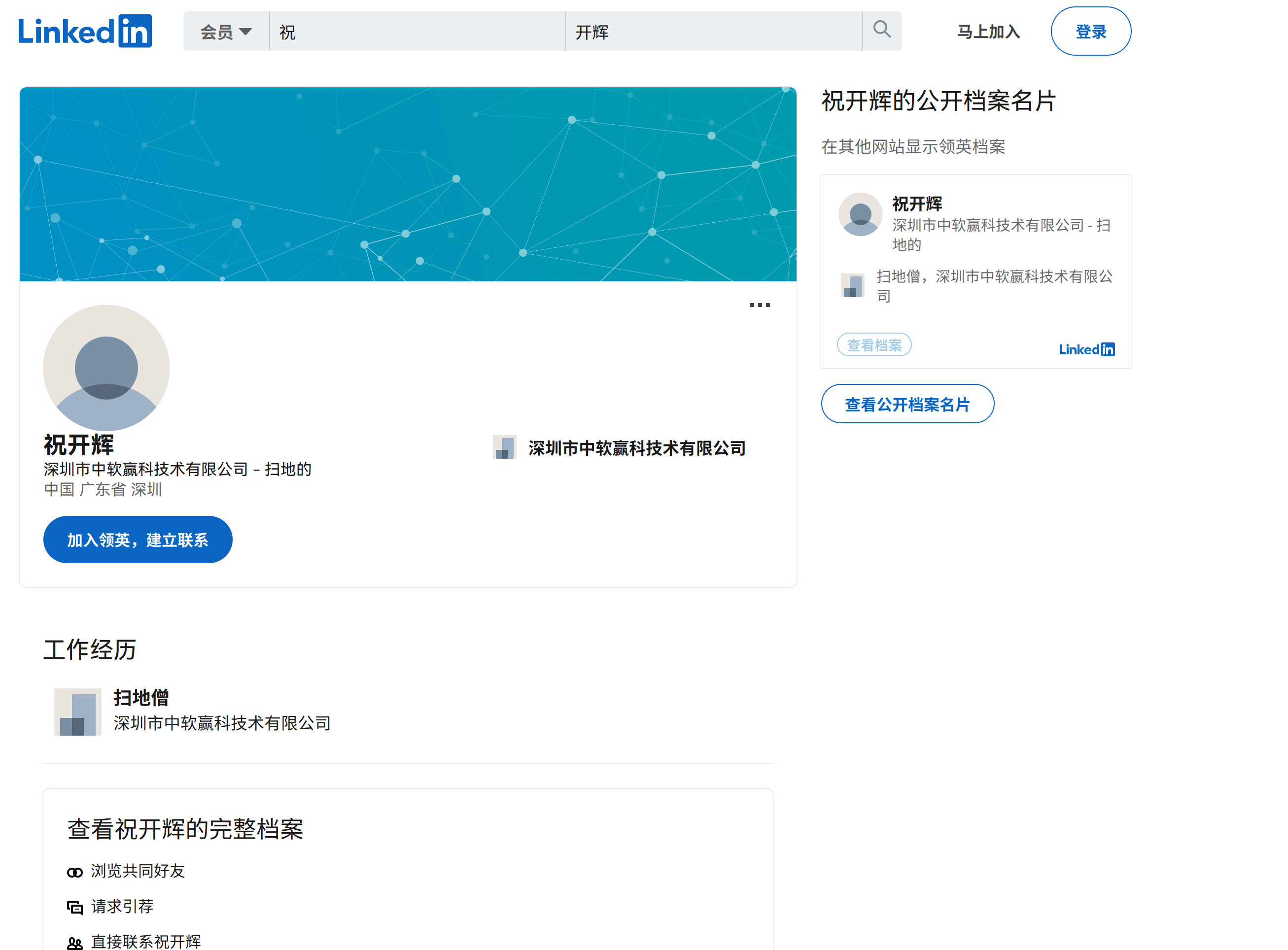 Screenshot from 2022-07-04 16-12-53.png Screenshot from 2022-07-04 16-12-53.png