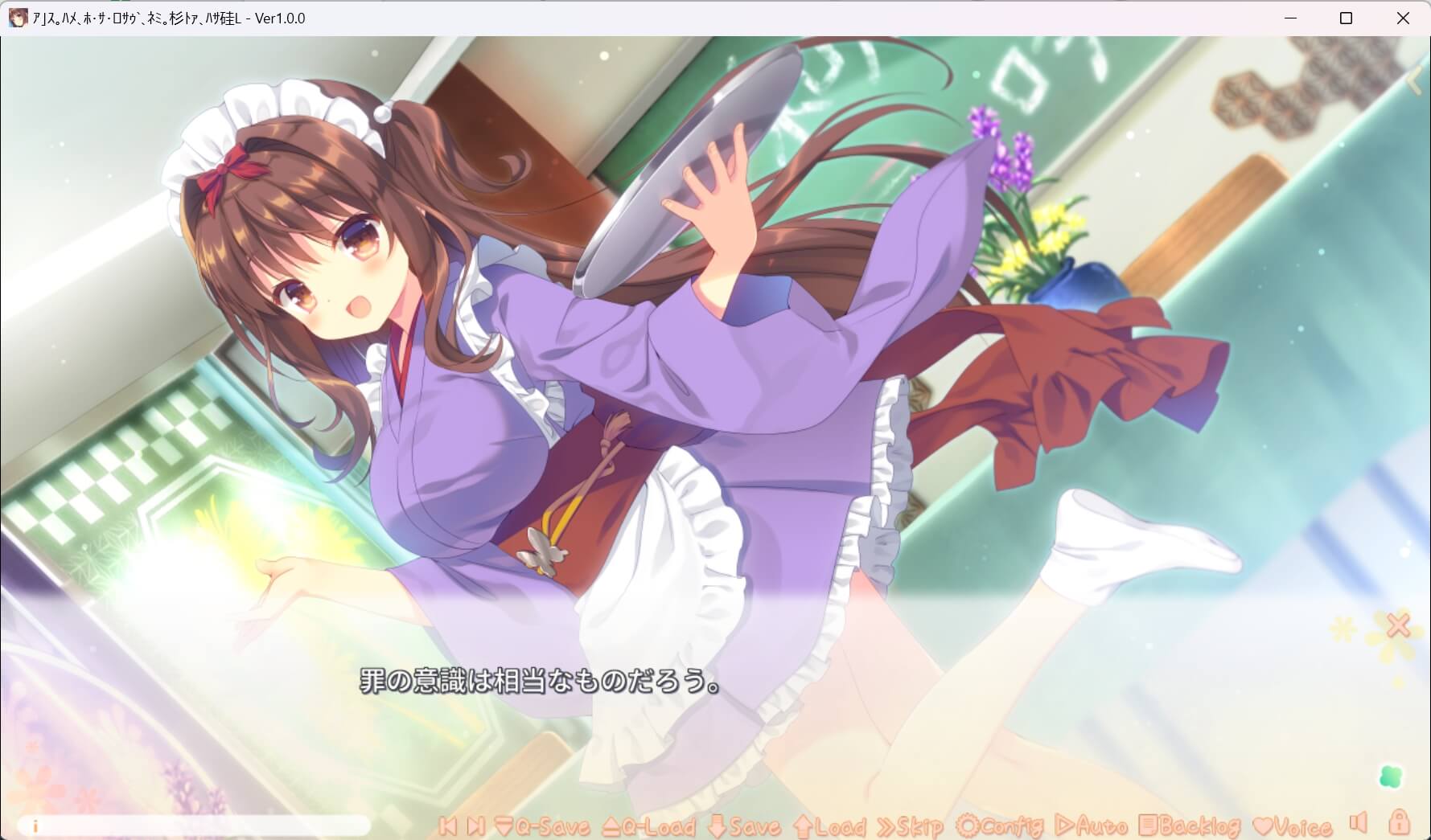 screenshot.38.jpg screenshot.38.jpg