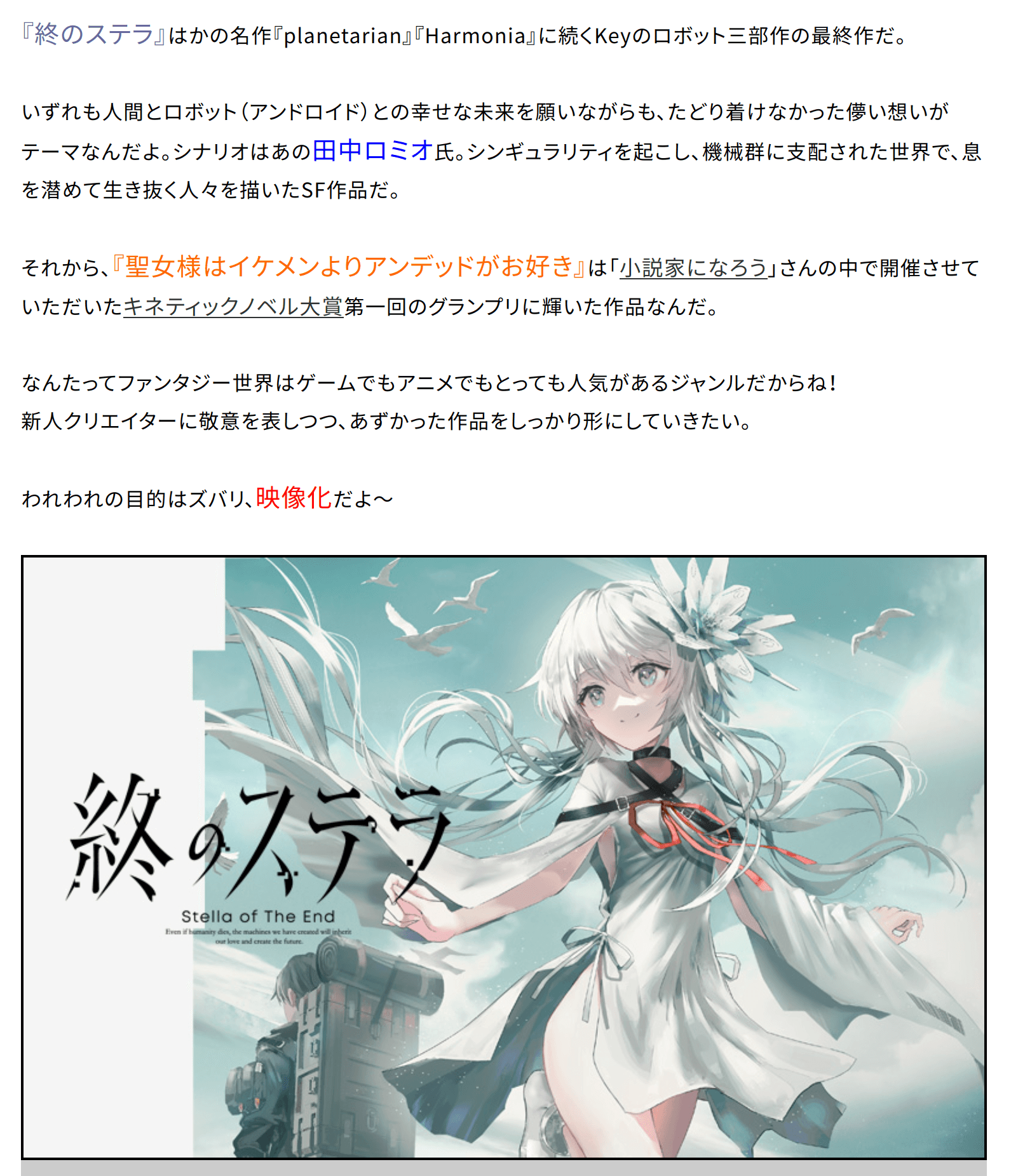 Screenshot from 2022-12-04 10-43-42.png