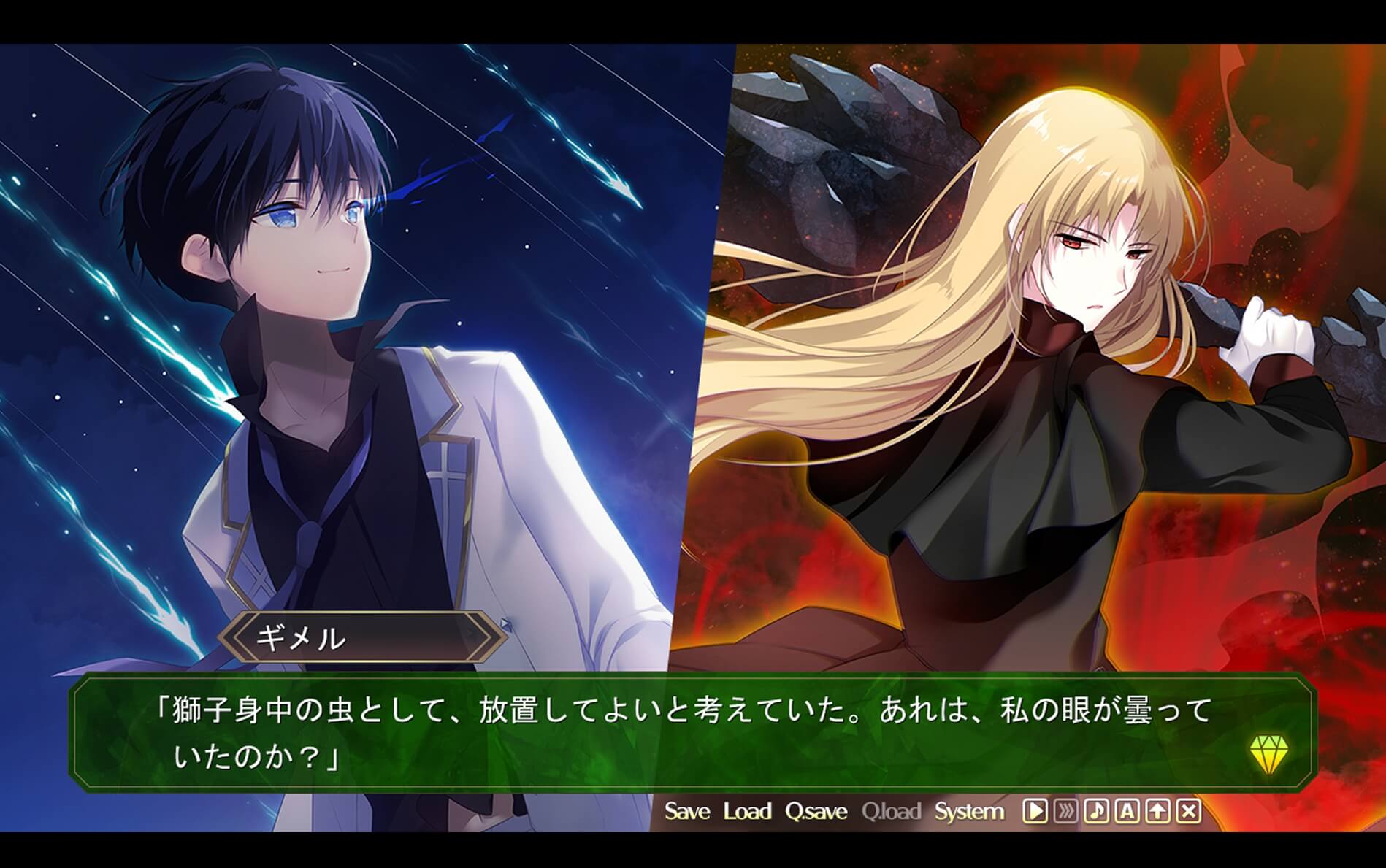 screenshot.241.jpg screenshot.241.jpg