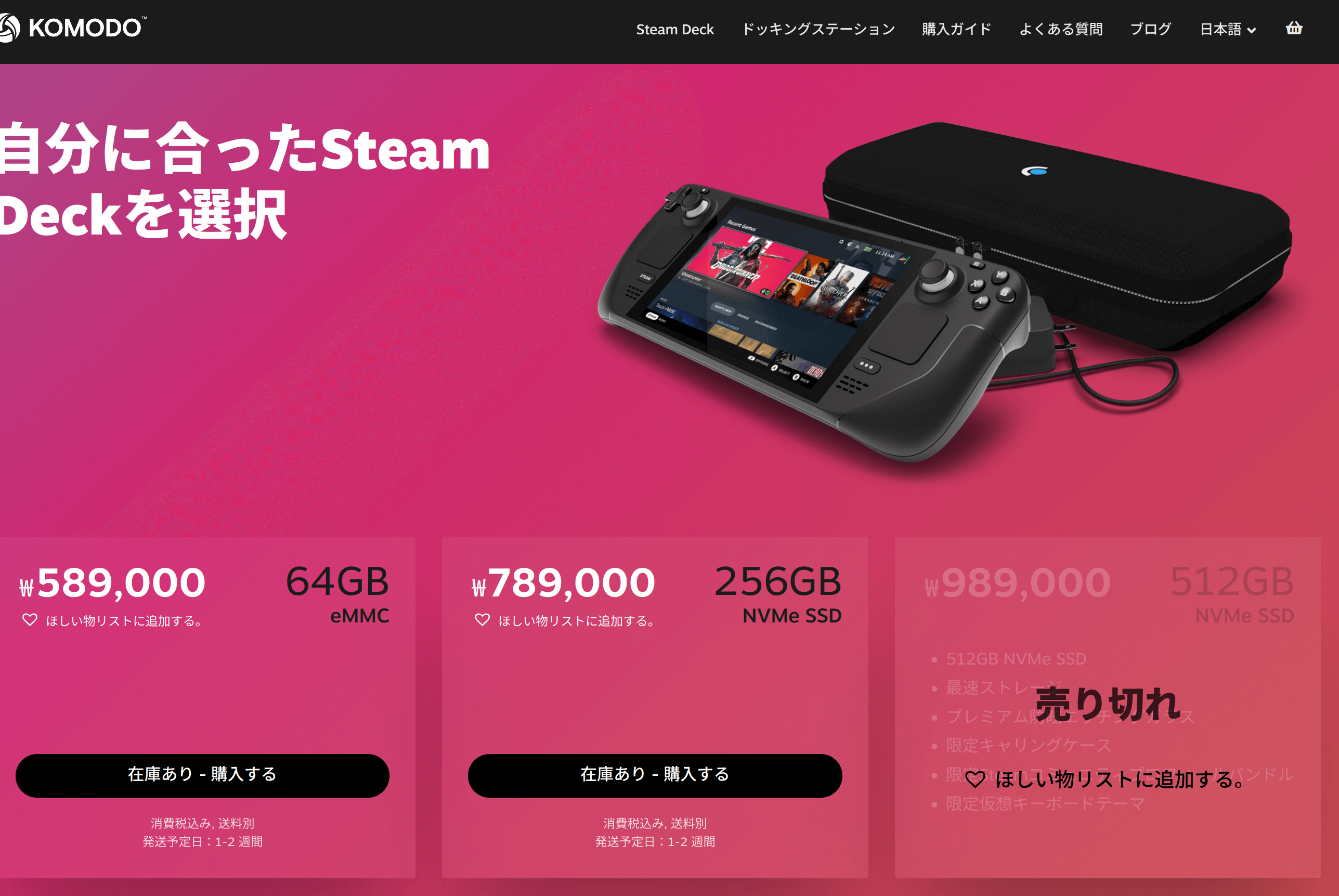 Screenshot from 2023-08-19 15-10-03.png