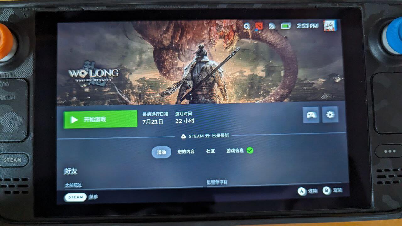 photo_2023-08-19_14-55-08 (3).jpg