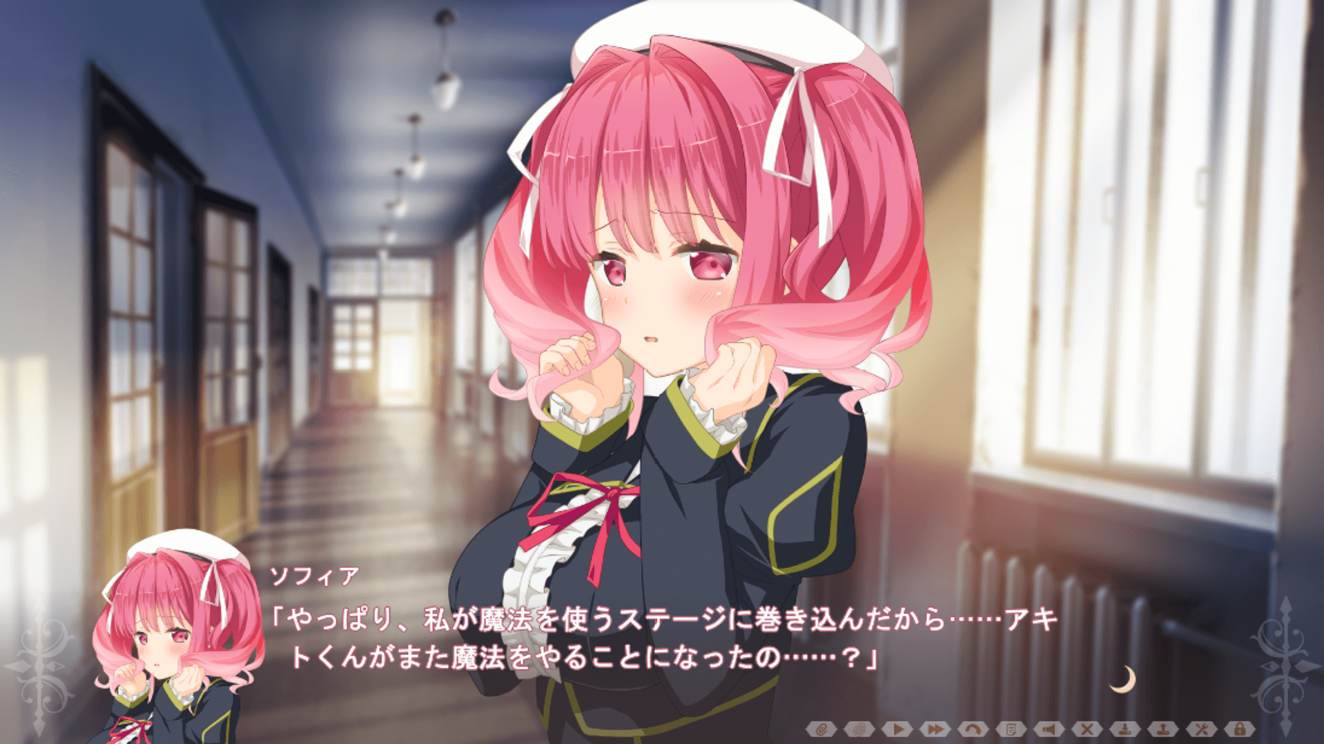 屏幕截图 2023-07-28 013123.png