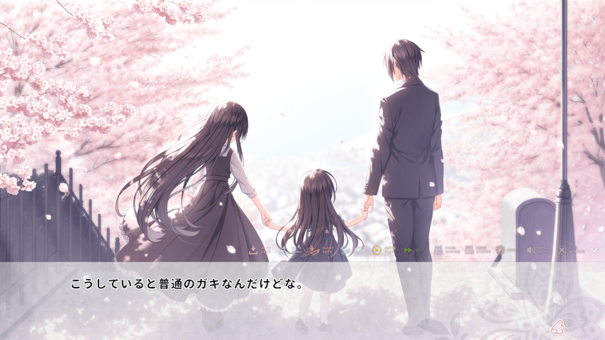 Screenshot (130).png