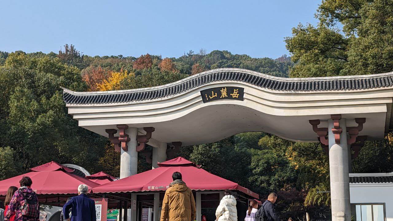 photo_2024-01-09_00-32-21.jpg photo_2024-01-09_00-32-21.jpg