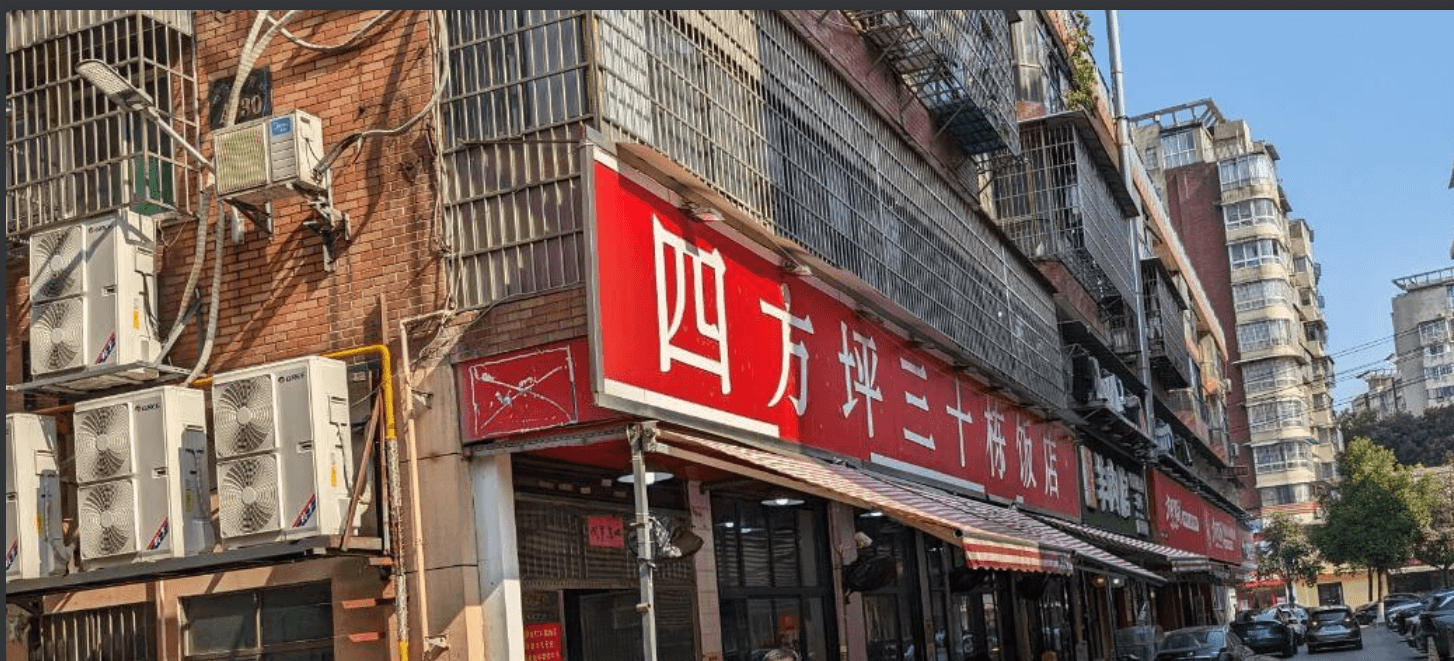 Screenshot from 2024-01-09 00-36-10.png Screenshot from 2024-01-09 00-36-10.png