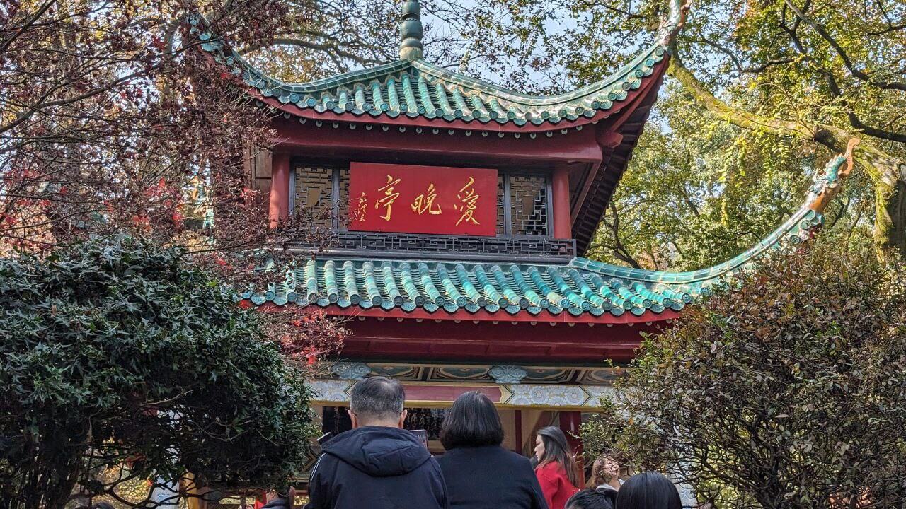 photo_2024-01-09_00-32-56.jpg photo_2024-01-09_00-32-56.jpg