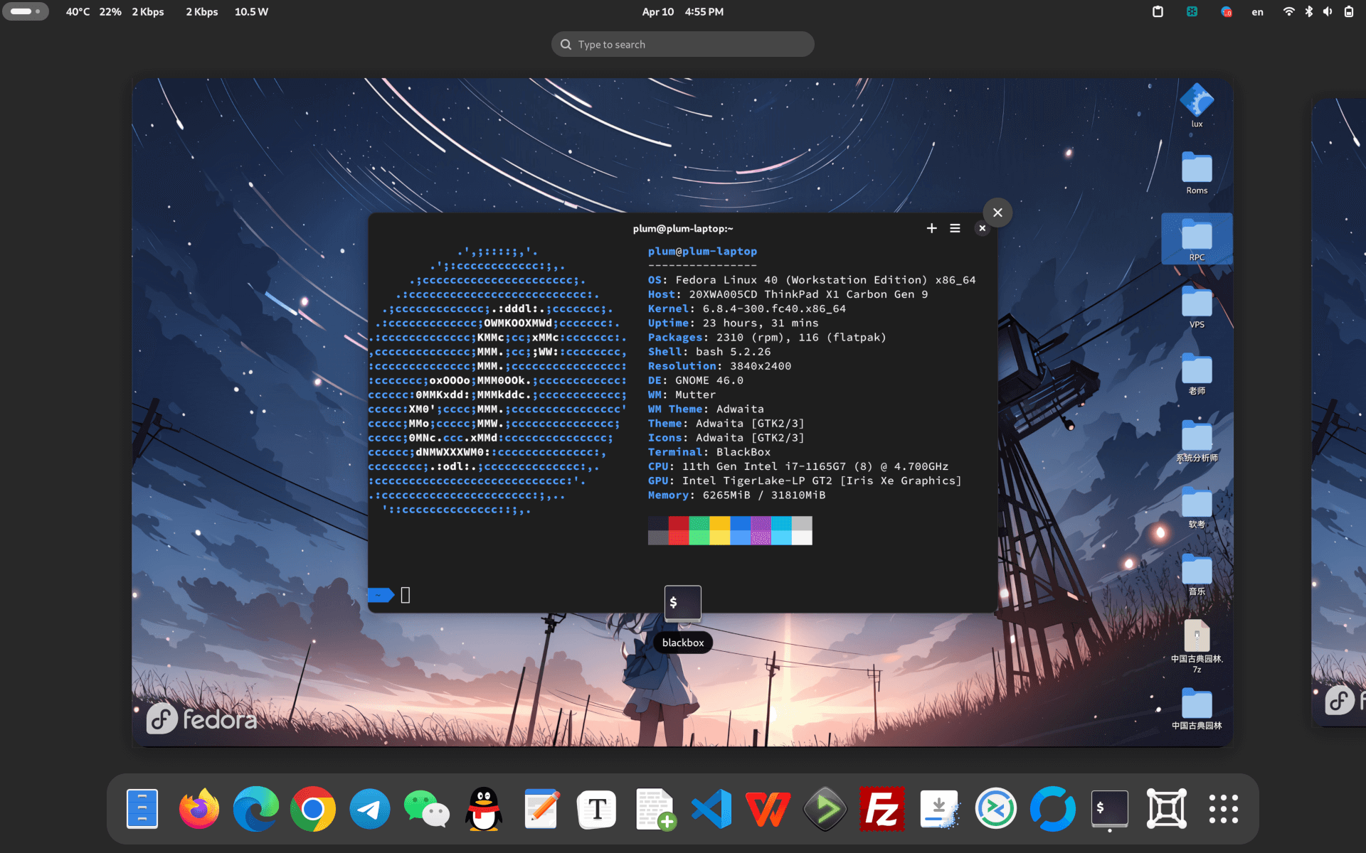 Screenshot from 2024-04-10 16-55-58.png