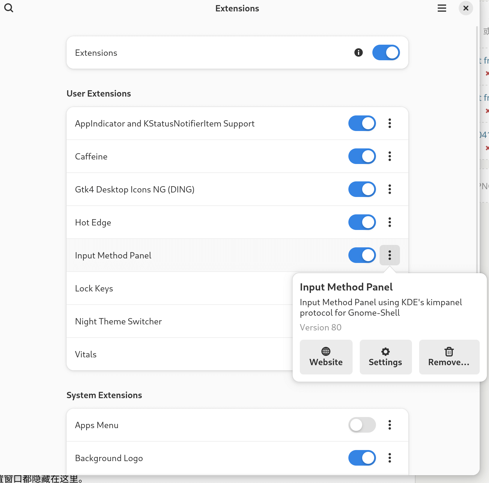 Screenshot from 2024-04-16 18-48-22.png